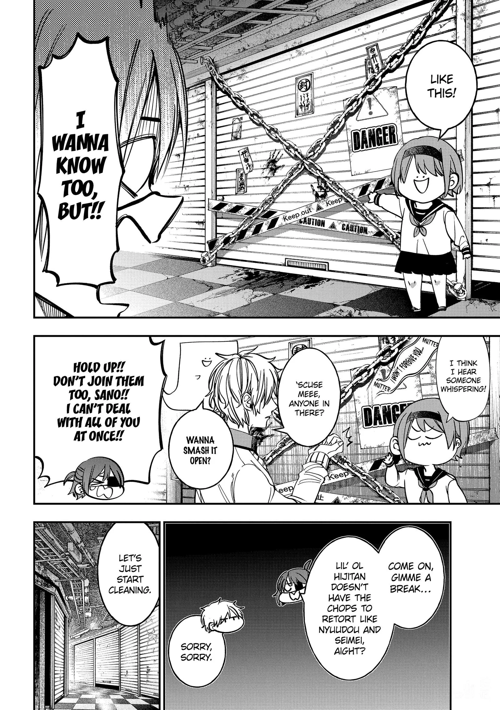 Youkai Gakkou no Sensei Hajimemashita! Chapter 114 page 6