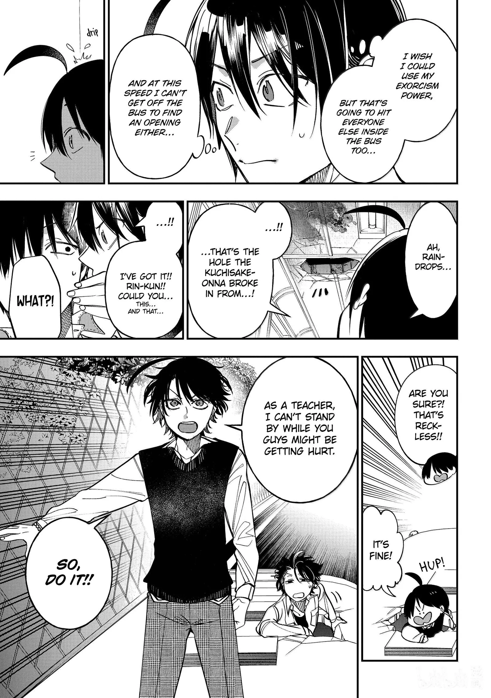 Youkai Gakkou no Sensei Hajimemashita! Chapter 115 page 25