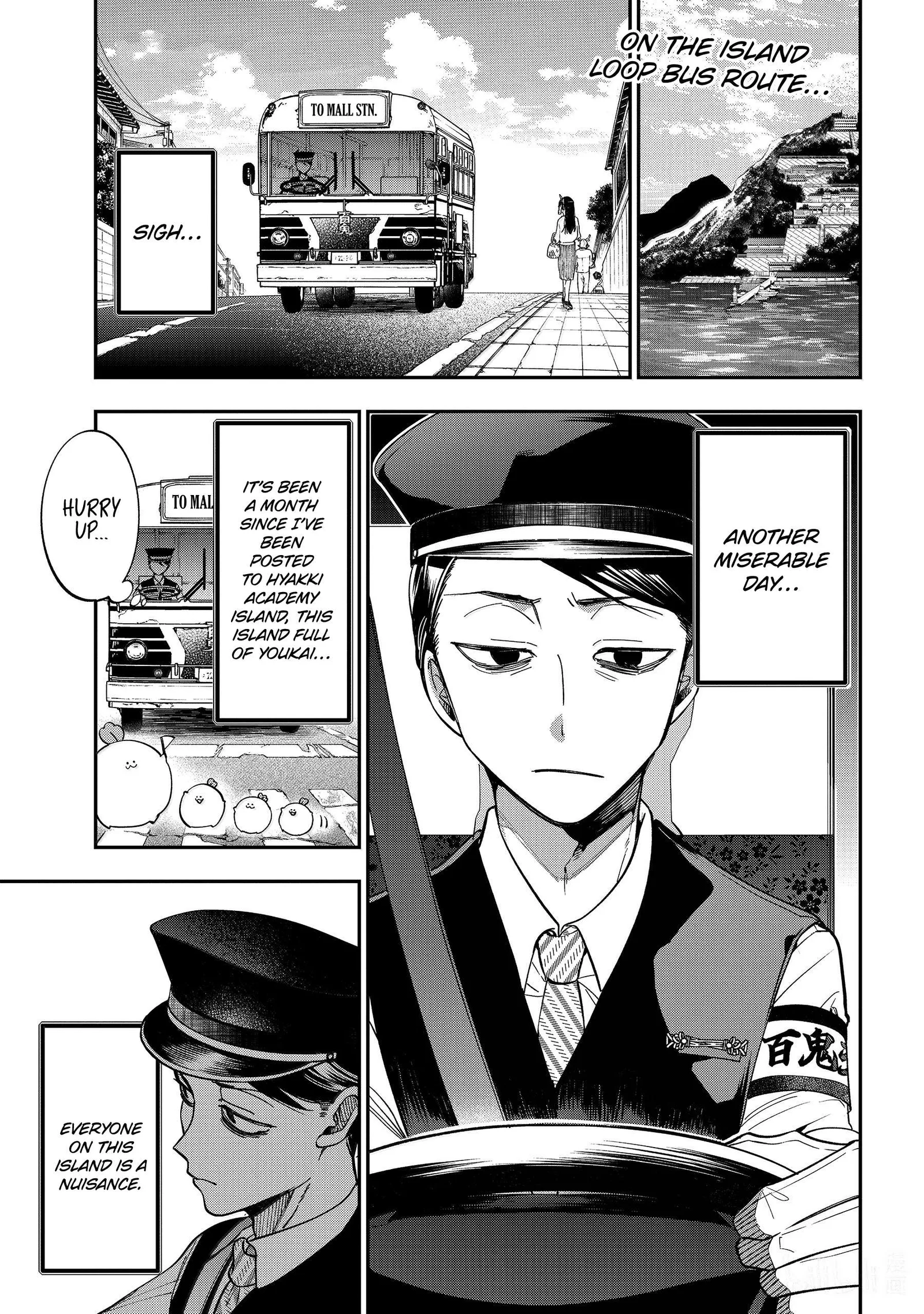 Youkai Gakkou no Sensei Hajimemashita! Chapter 115 page 3