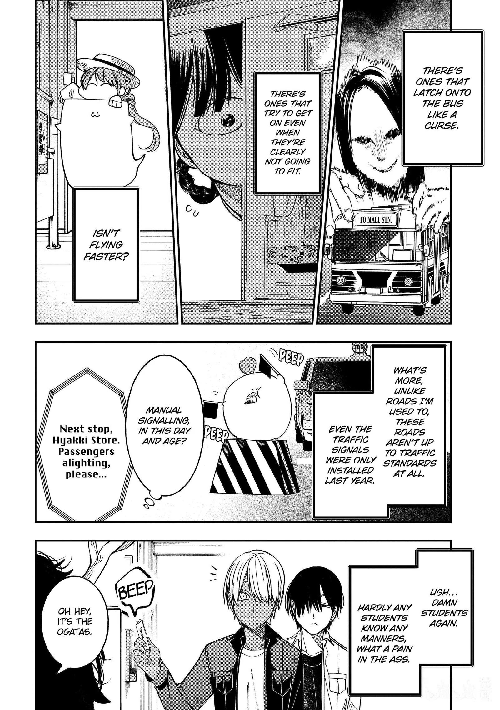 Youkai Gakkou no Sensei Hajimemashita! Chapter 115 page 4