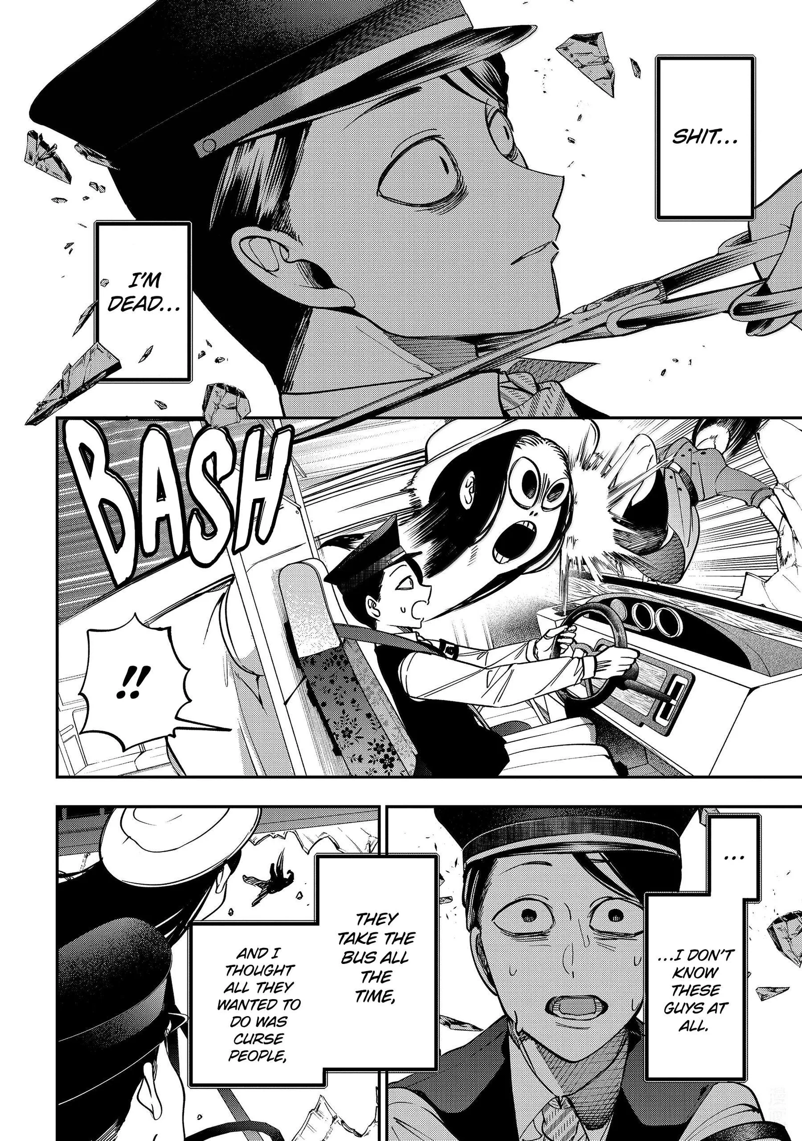 Youkai Gakkou no Sensei Hajimemashita! Chapter 115 page 22