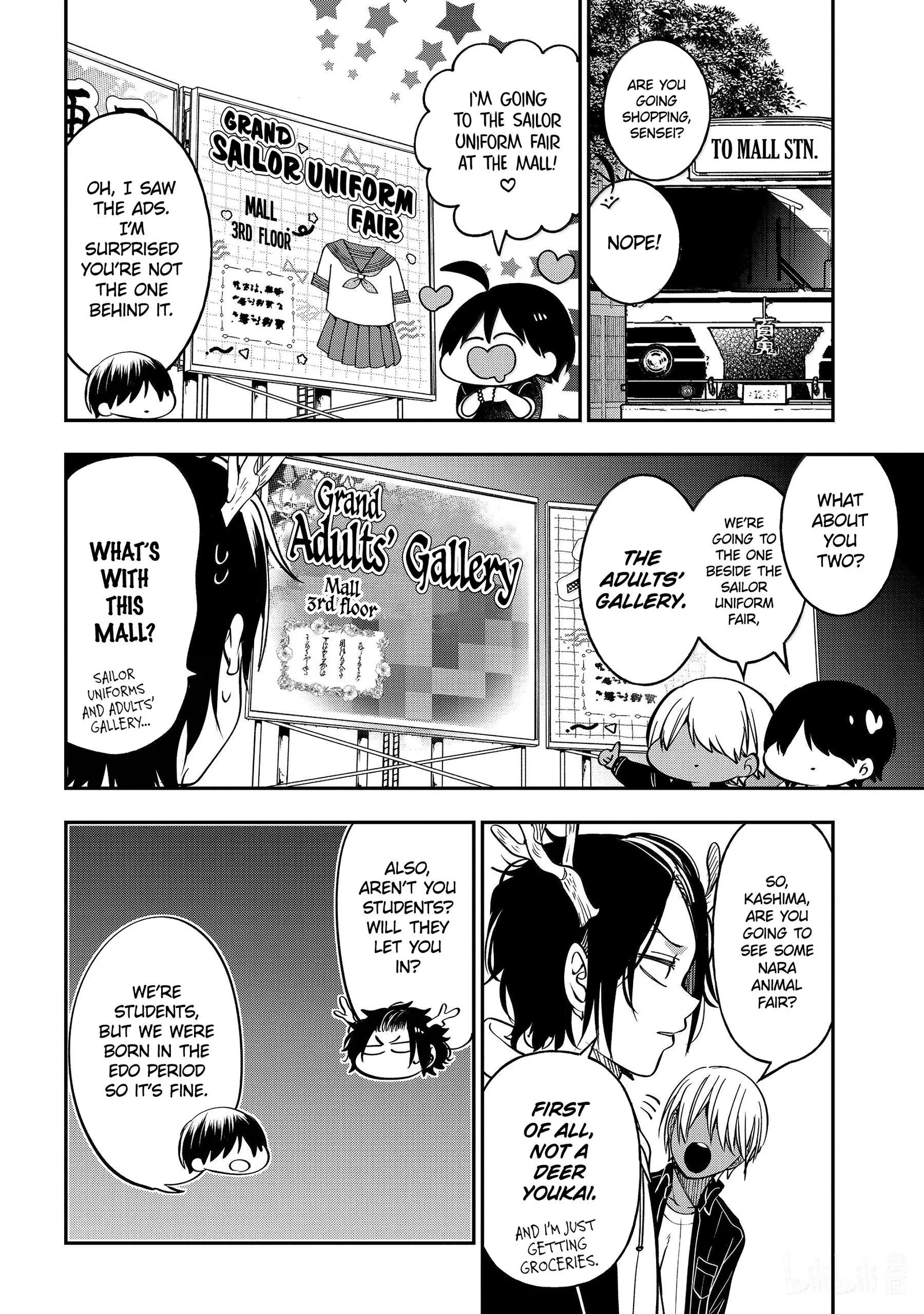 Youkai Gakkou no Sensei Hajimemashita! Chapter 115 page 8