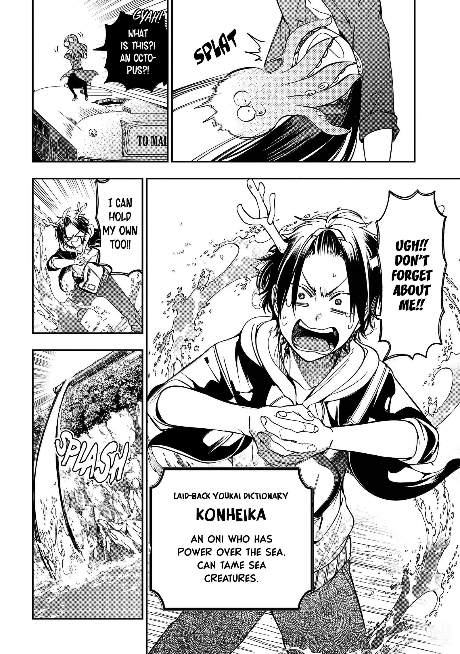 Youkai Gakkou no Sensei Hajimemashita! Chapter 115 page 20
