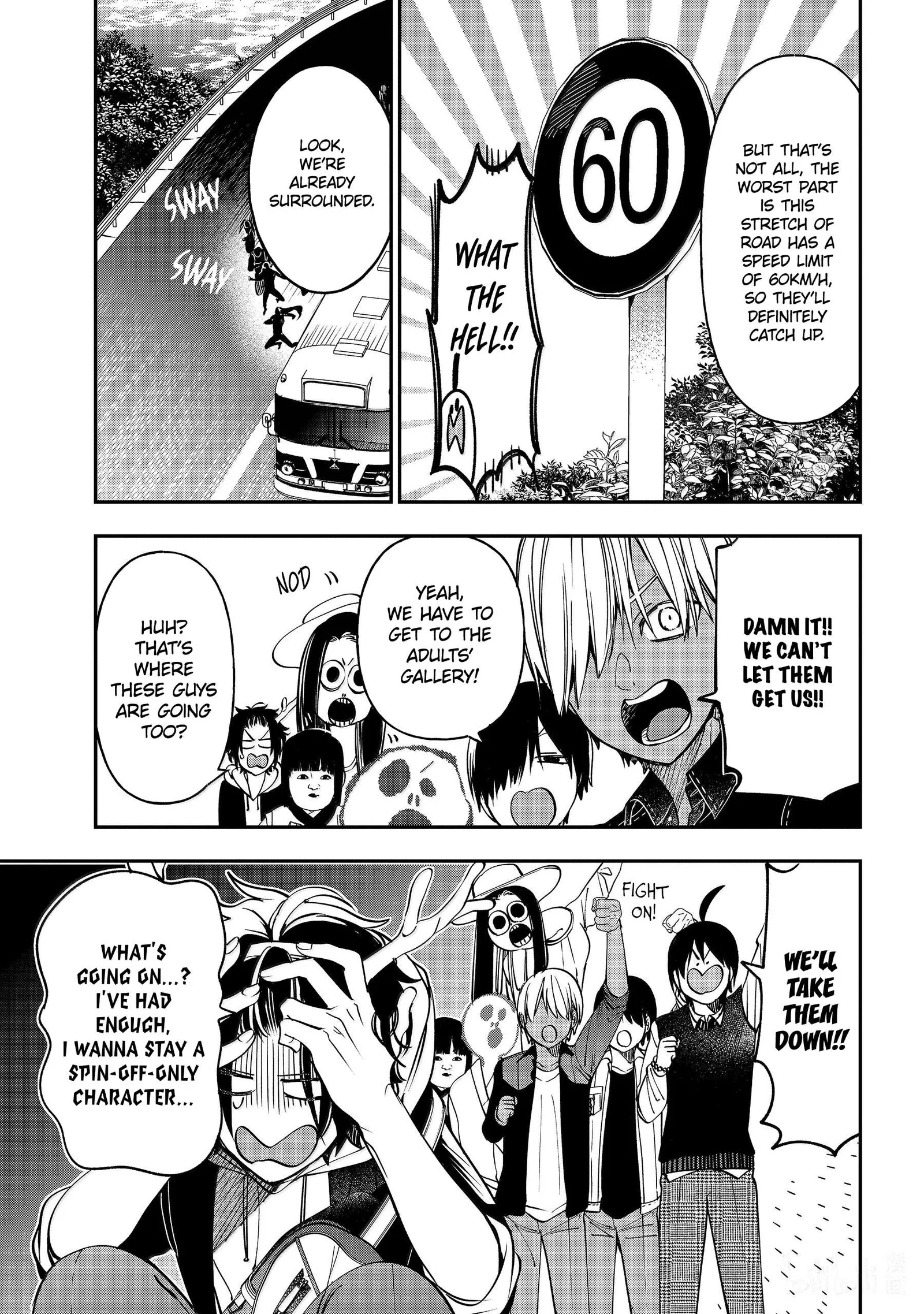 Youkai Gakkou no Sensei Hajimemashita! Chapter 115 page 17