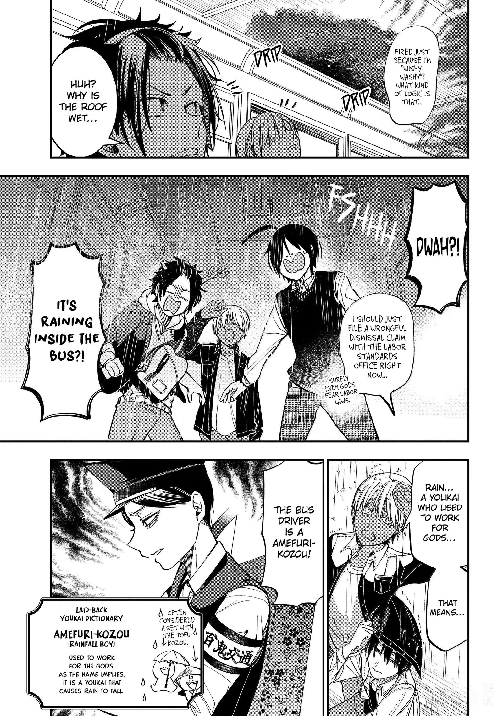 Youkai Gakkou no Sensei Hajimemashita! Chapter 115 page 11