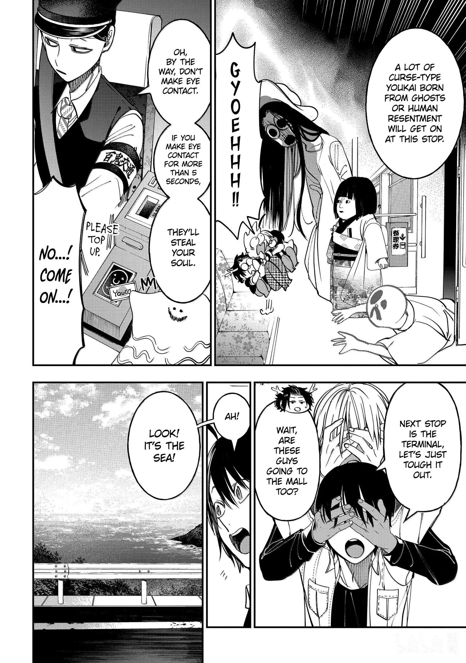 Youkai Gakkou no Sensei Hajimemashita! Chapter 115 page 14