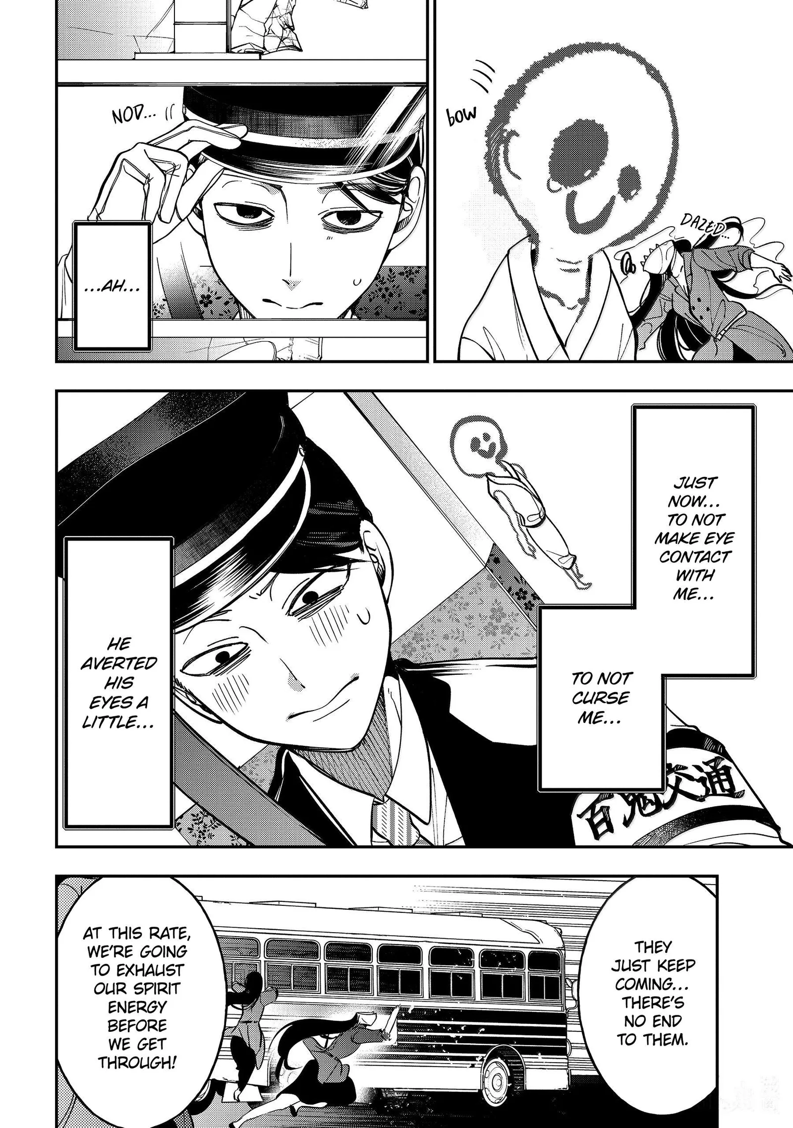 Youkai Gakkou no Sensei Hajimemashita! Chapter 115 page 24