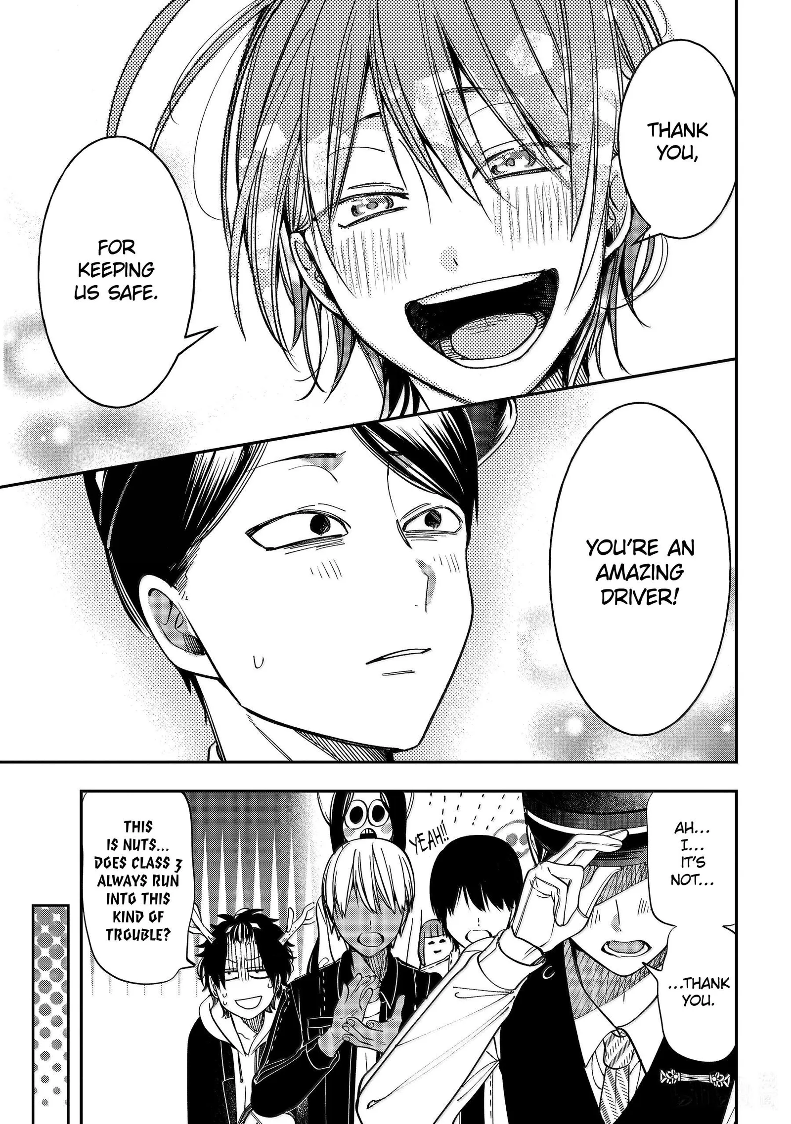 Youkai Gakkou no Sensei Hajimemashita! Chapter 115 page 29