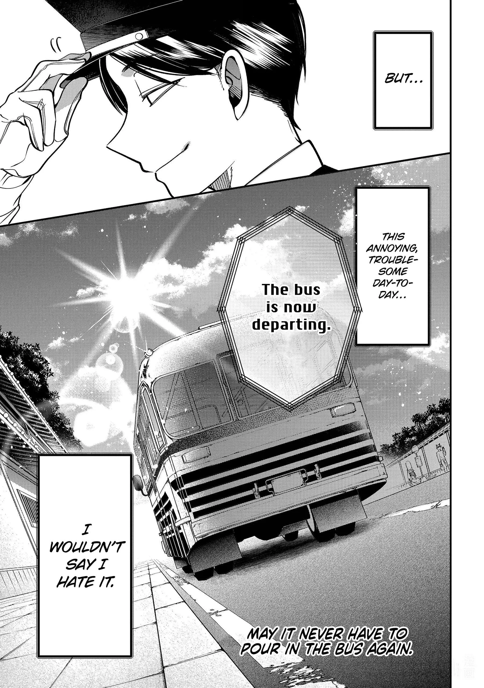 Youkai Gakkou no Sensei Hajimemashita! Chapter 115 page 31