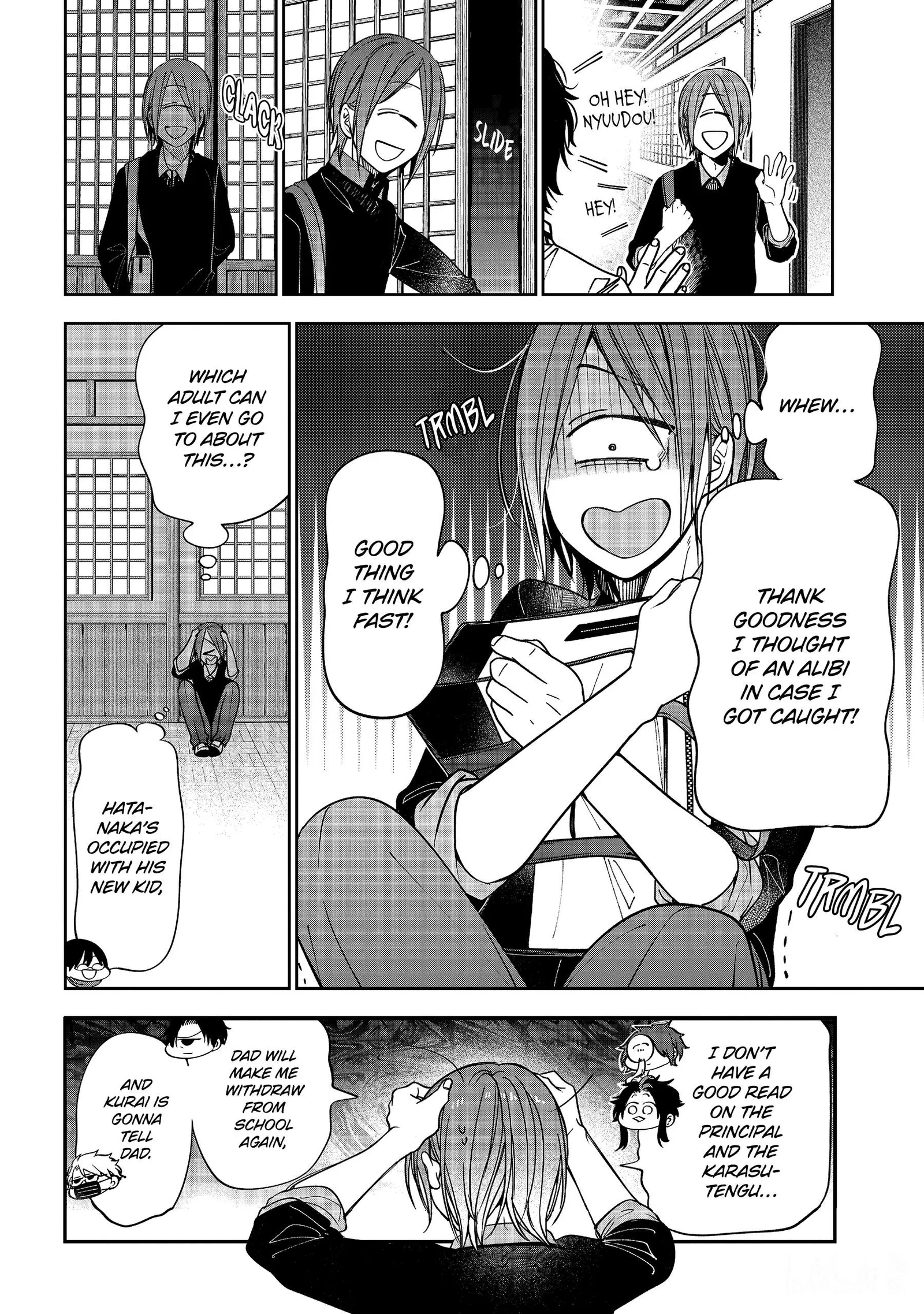 Youkai Gakkou no Sensei Hajimemashita! Chapter 116 page 22