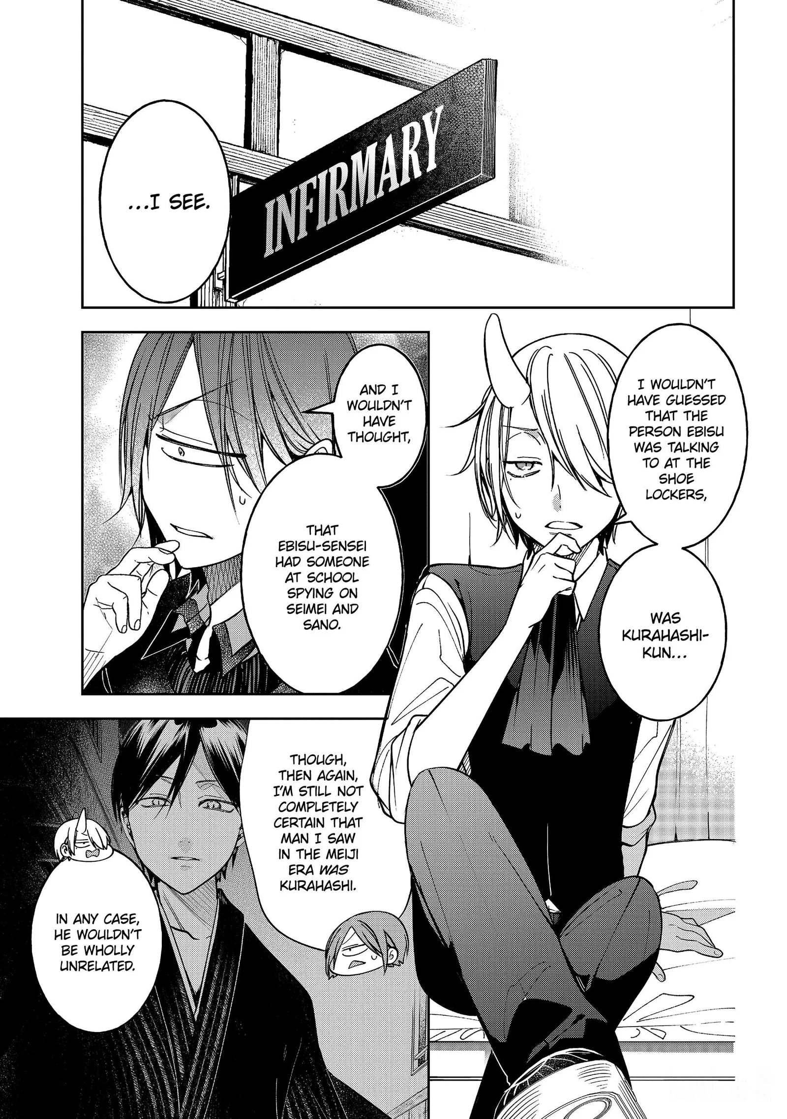 Youkai Gakkou no Sensei Hajimemashita! Chapter 116 page 25