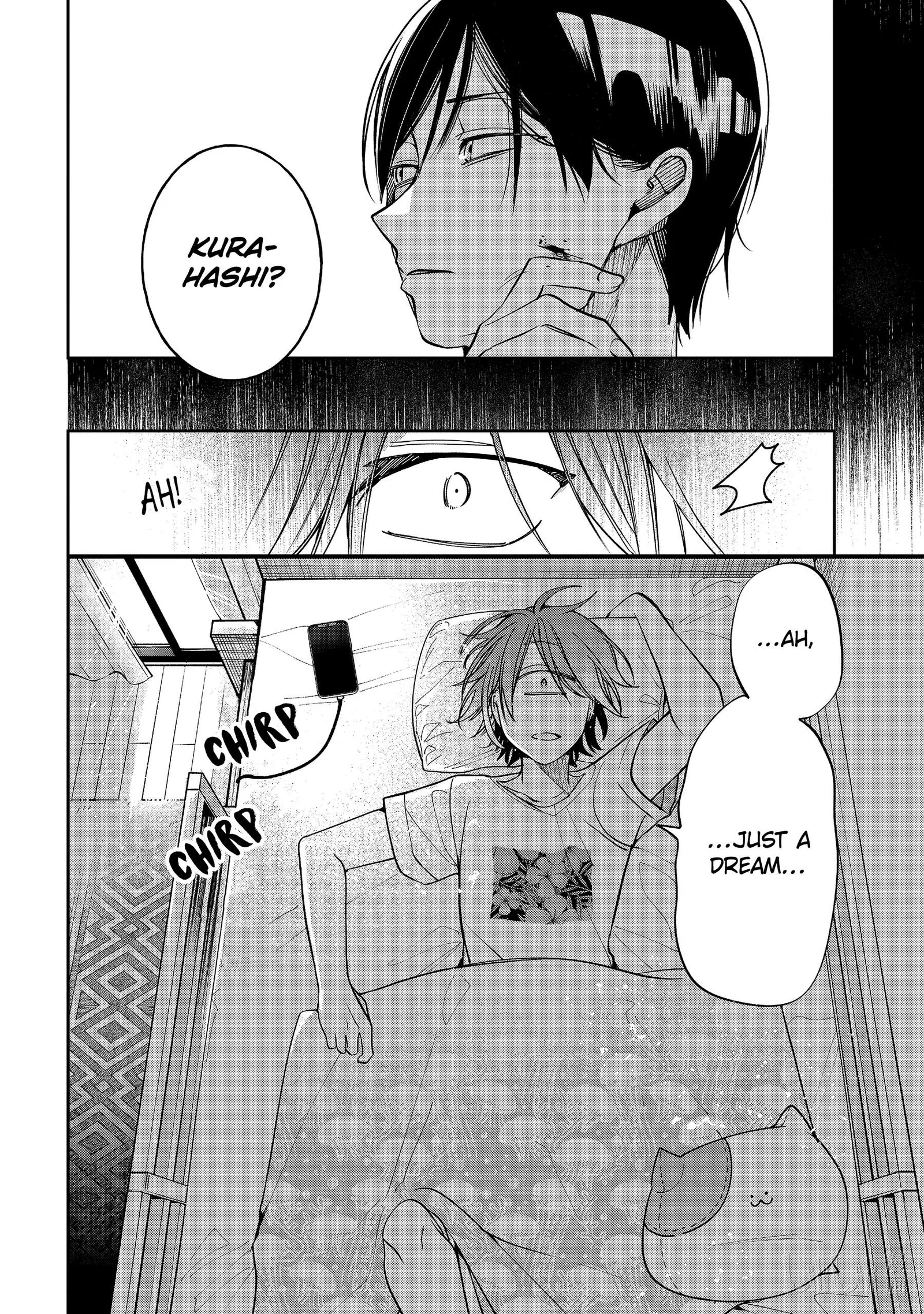 Youkai Gakkou no Sensei Hajimemashita! Chapter 116 page 2