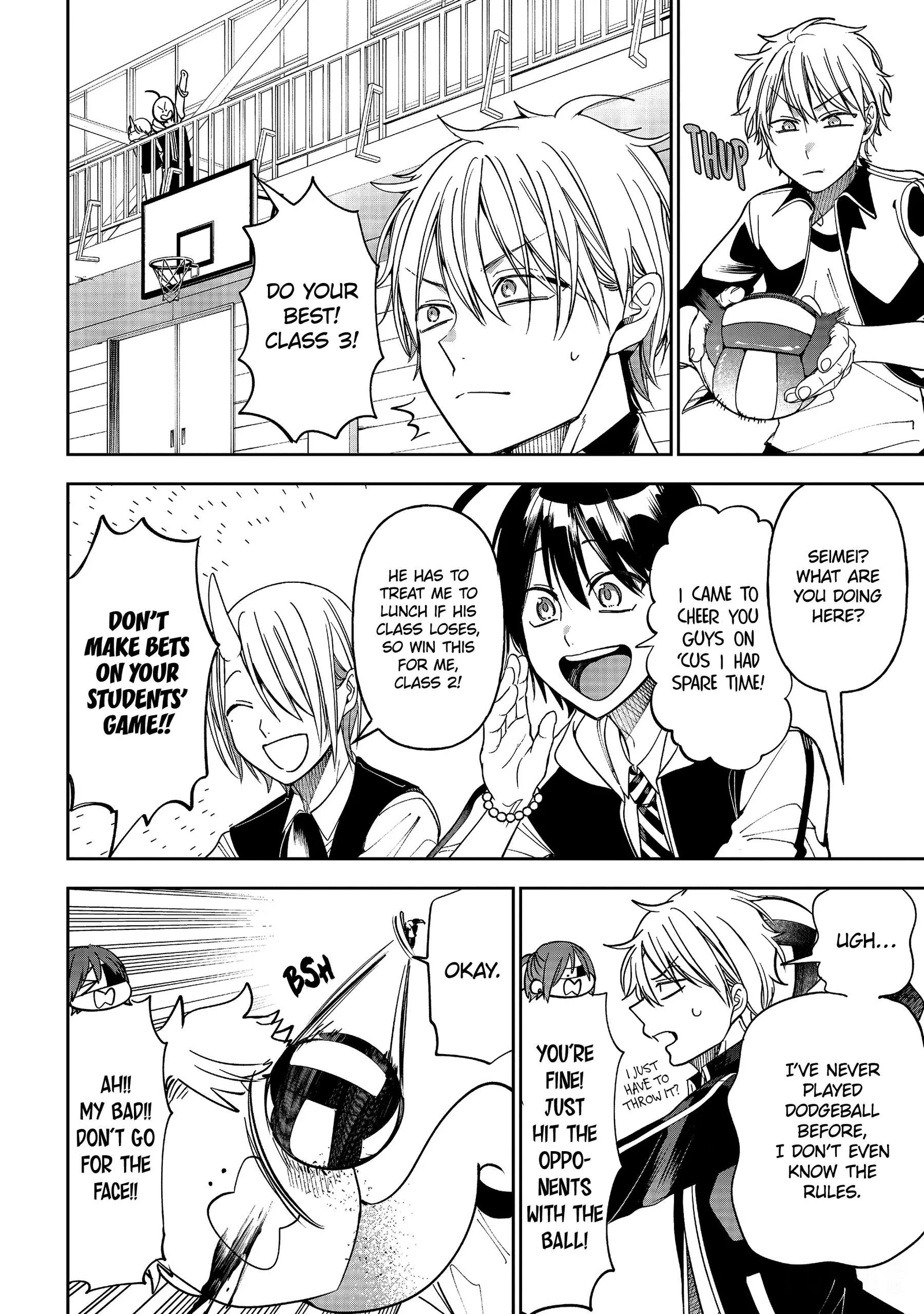 Youkai Gakkou no Sensei Hajimemashita! Chapter 116 page 6