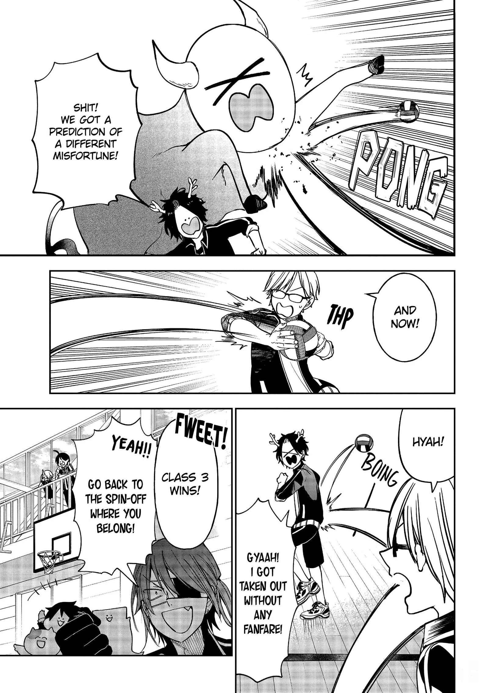 Youkai Gakkou no Sensei Hajimemashita! Chapter 116 page 13