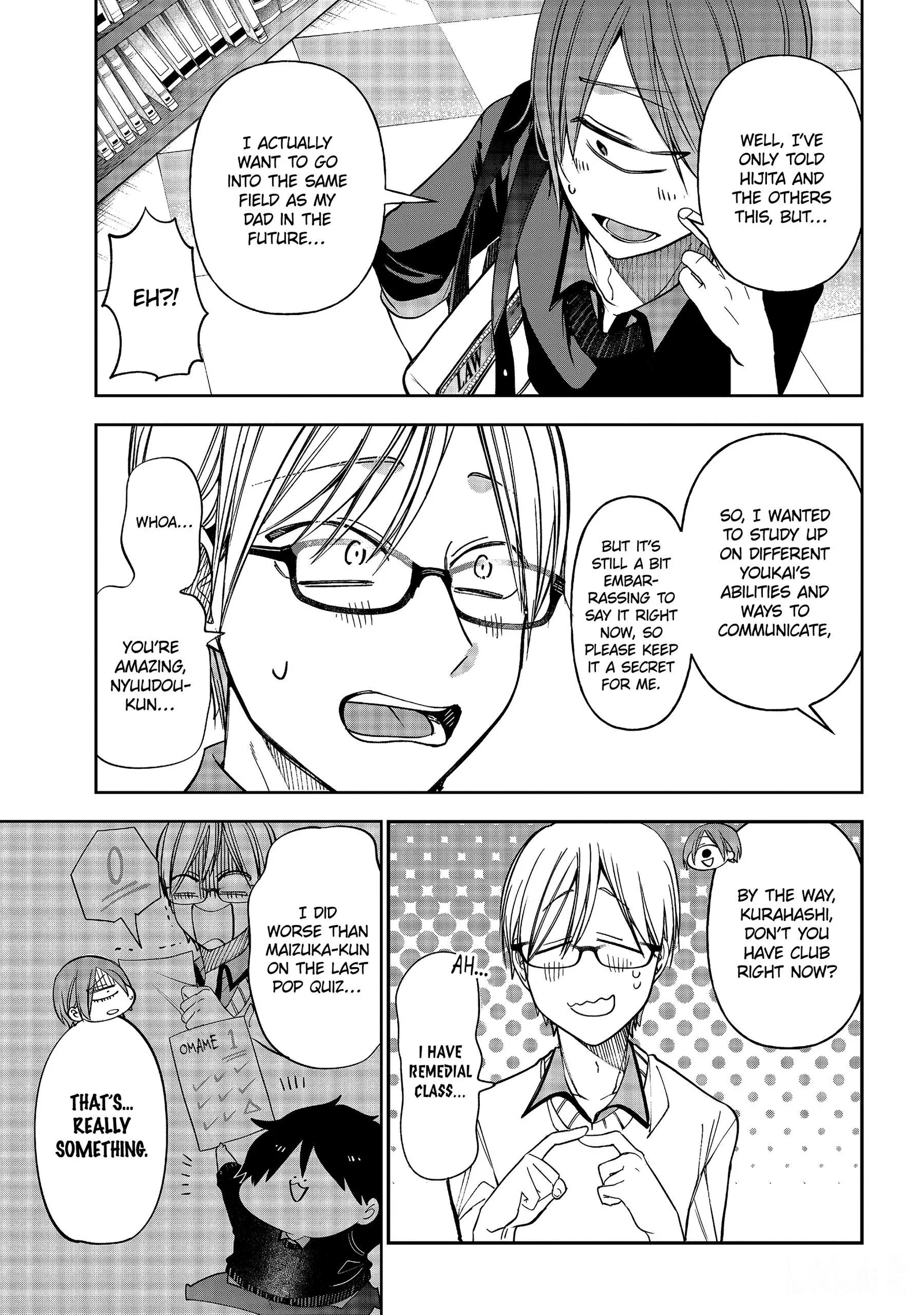 Youkai Gakkou no Sensei Hajimemashita! Chapter 116 page 17