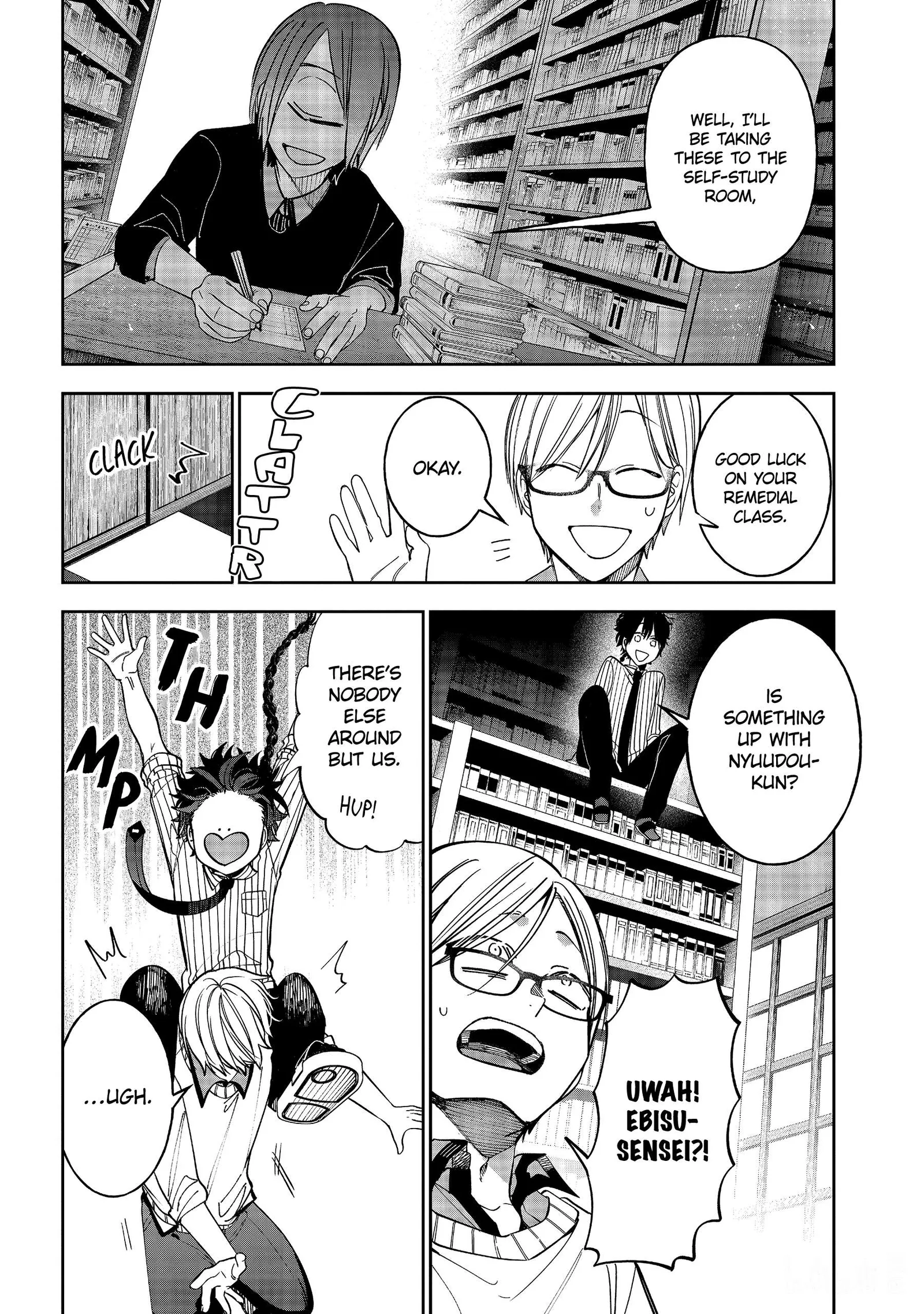 Youkai Gakkou no Sensei Hajimemashita! Chapter 116 page 18