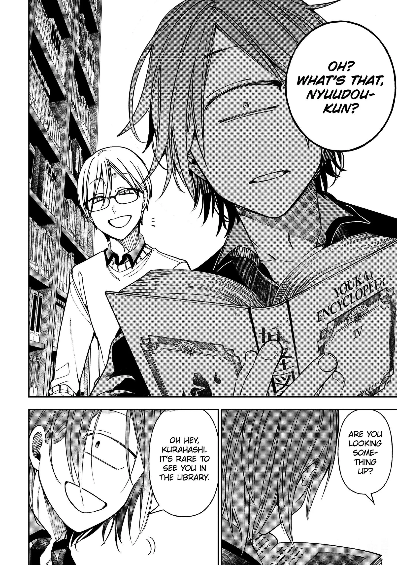 Youkai Gakkou no Sensei Hajimemashita! Chapter 116 page 16