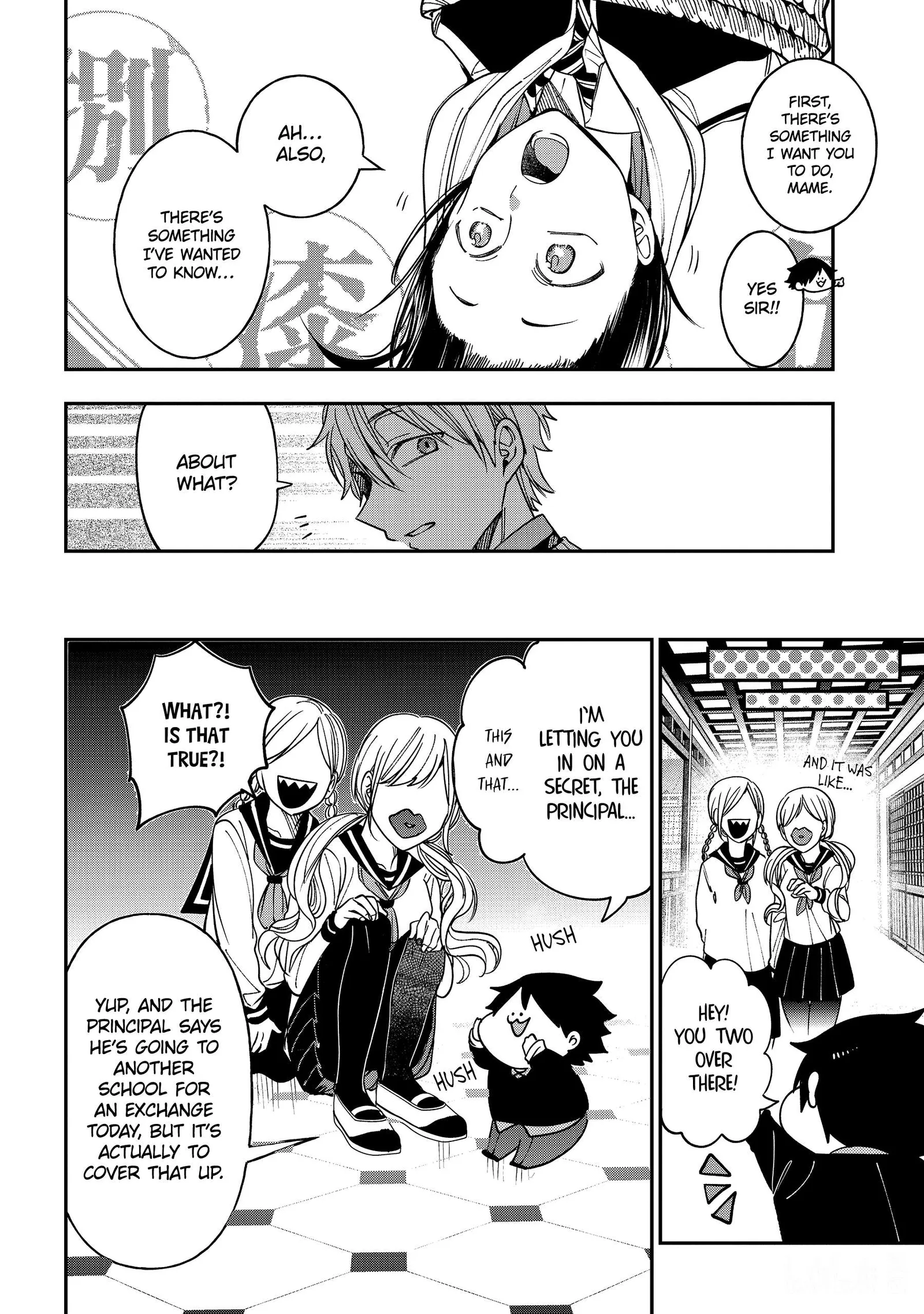 Youkai Gakkou no Sensei Hajimemashita! Chapter 117 page 20