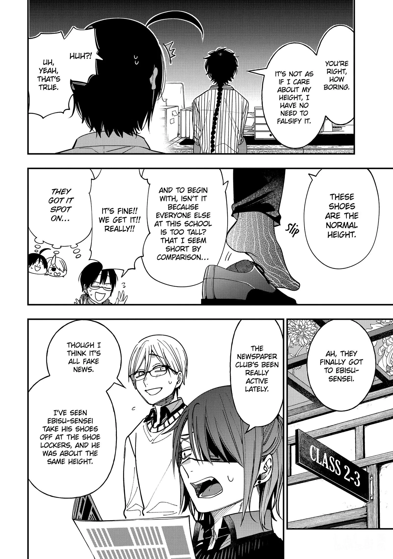 Youkai Gakkou no Sensei Hajimemashita! Chapter 117 page 14