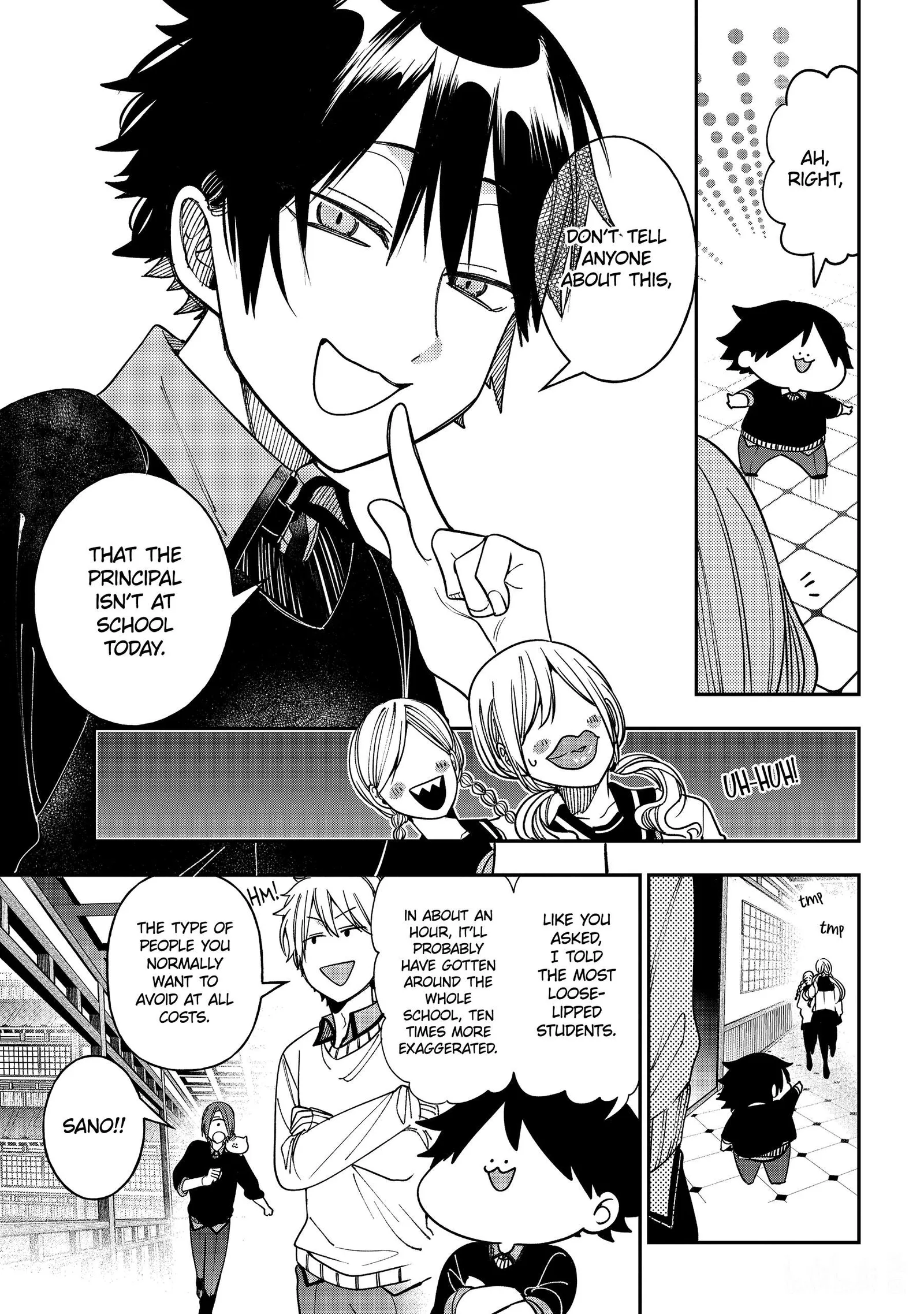 Youkai Gakkou no Sensei Hajimemashita! Chapter 117 page 21