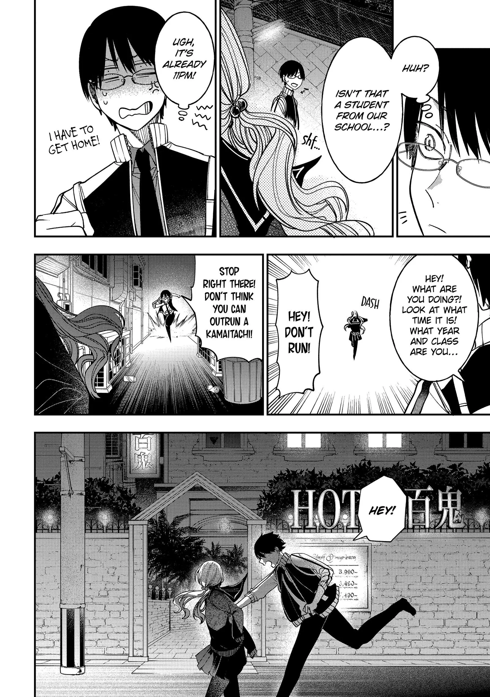Youkai Gakkou no Sensei Hajimemashita! Chapter 117 page 4