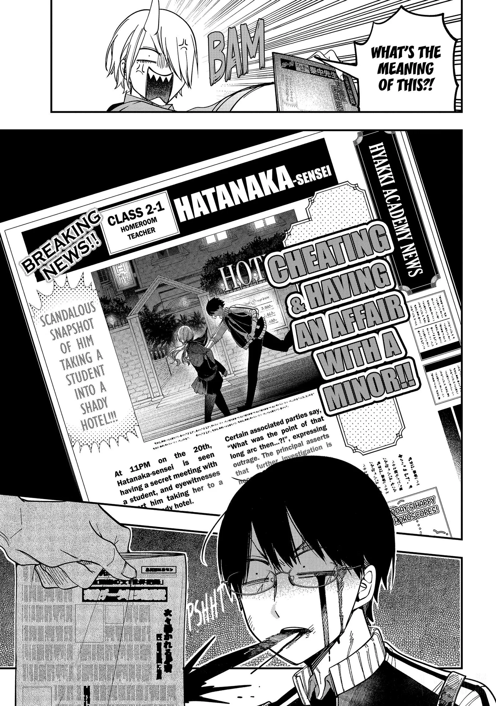 Youkai Gakkou no Sensei Hajimemashita! Chapter 117 page 7