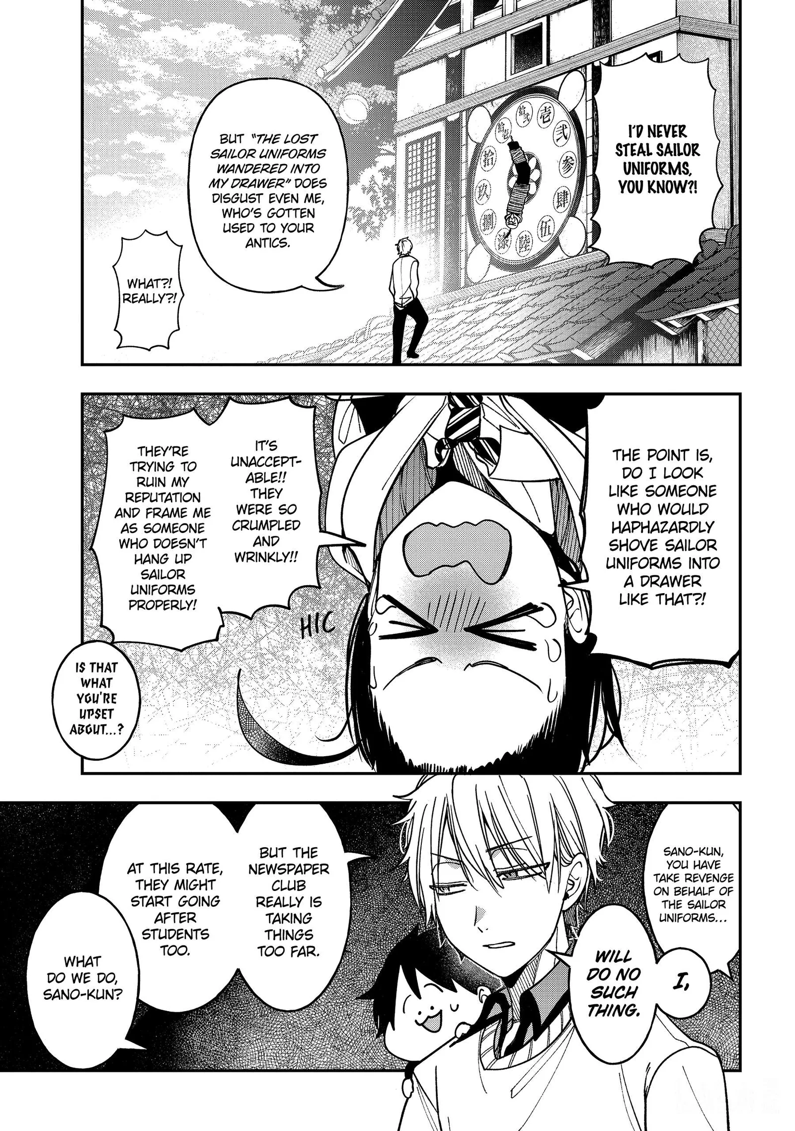 Youkai Gakkou no Sensei Hajimemashita! Chapter 117 page 19