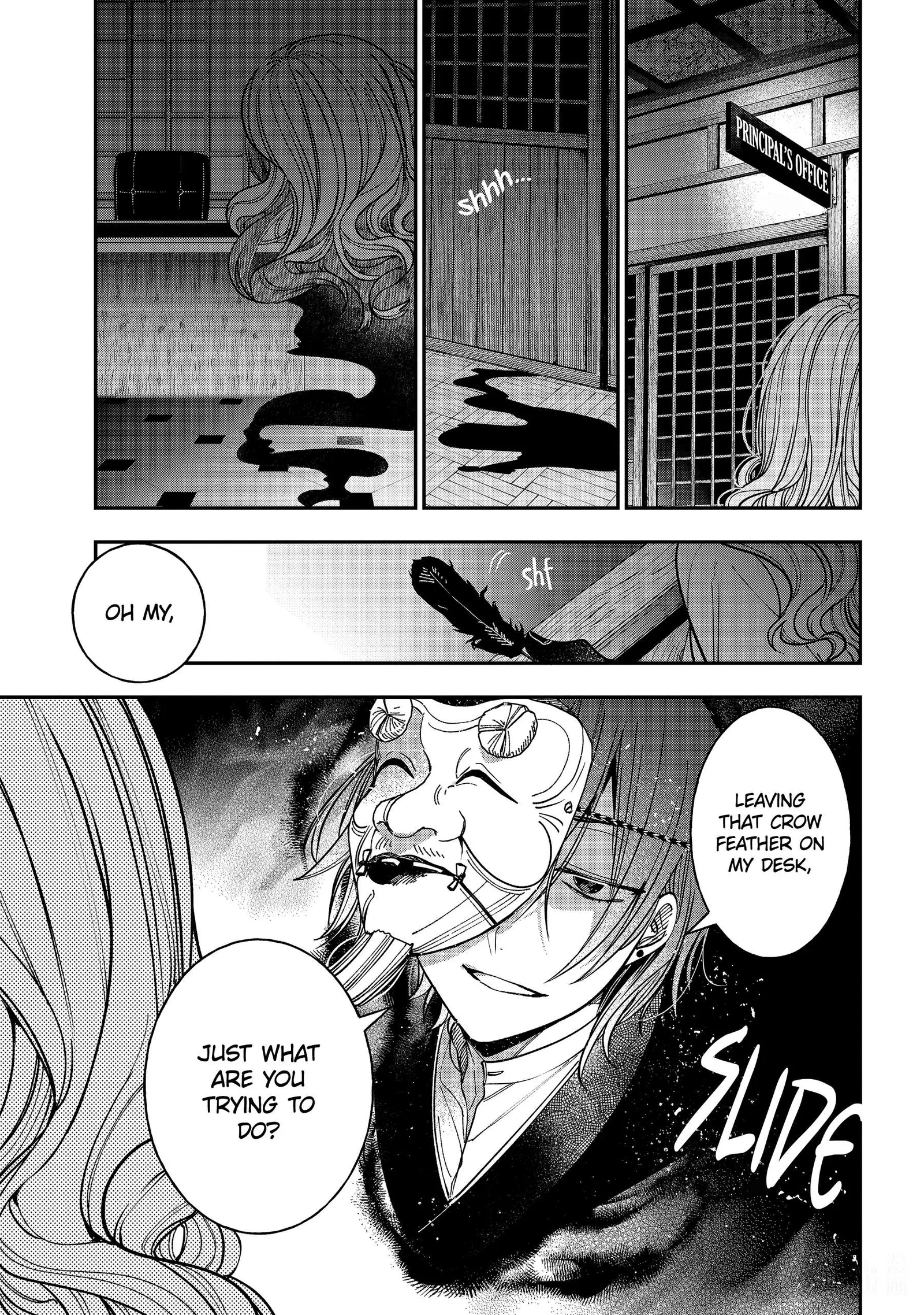 Youkai Gakkou no Sensei Hajimemashita! Chapter 117 page 23