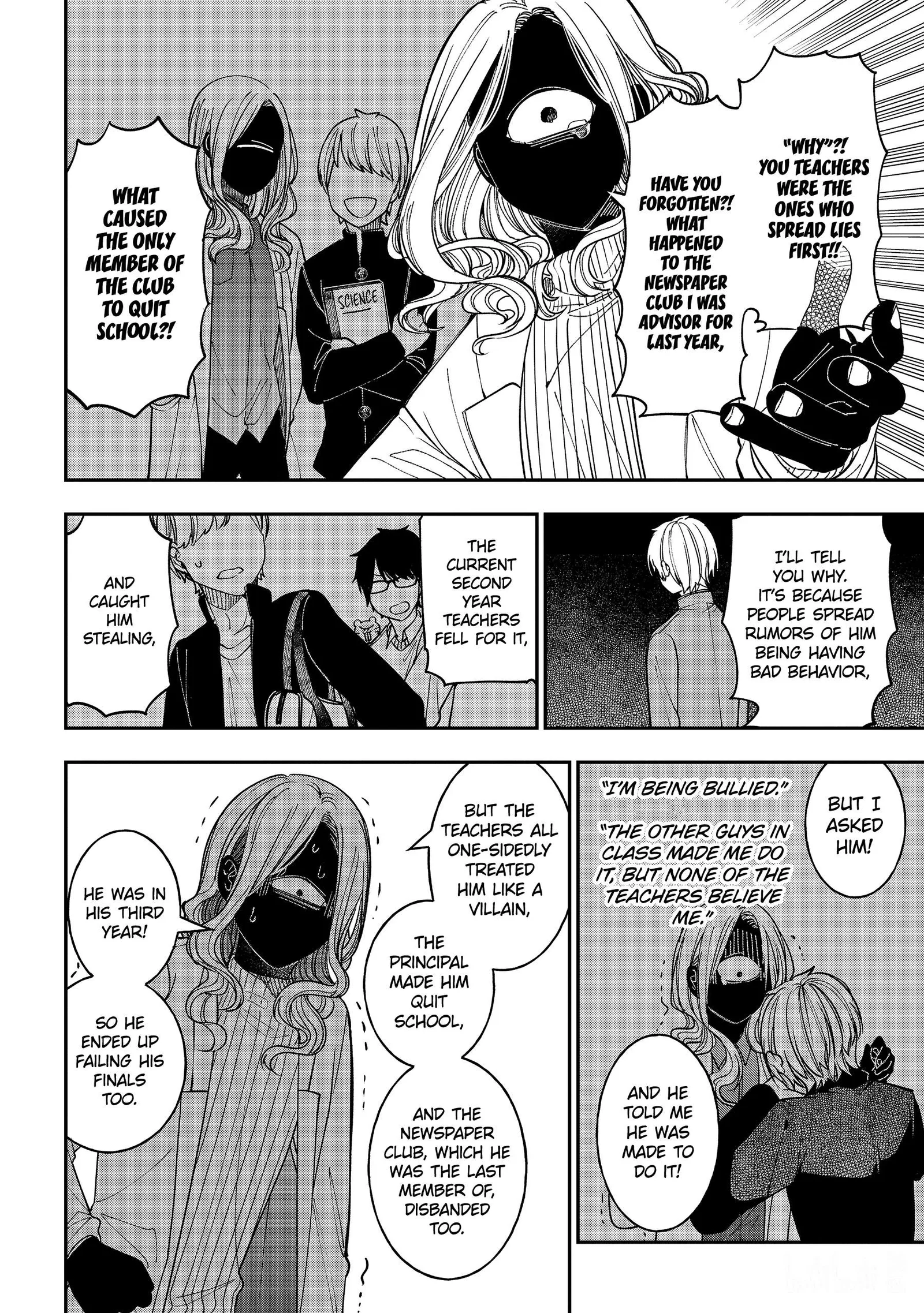 Youkai Gakkou no Sensei Hajimemashita! Chapter 117 page 26