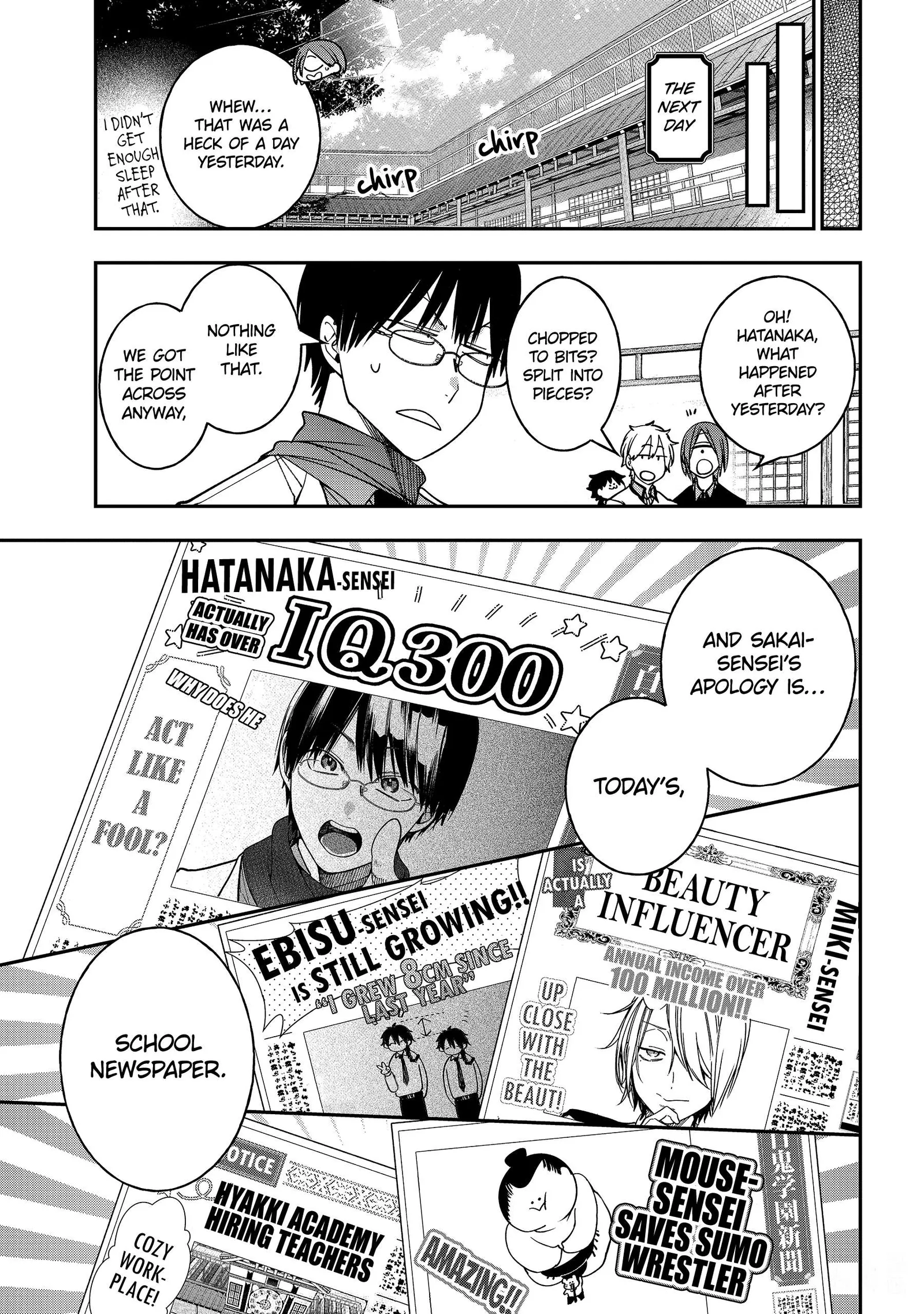Youkai Gakkou no Sensei Hajimemashita! Chapter 117 page 29