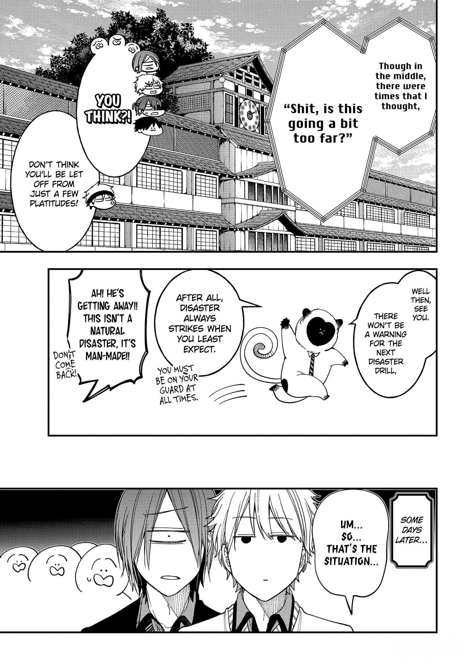 Youkai Gakkou no Sensei Hajimemashita! Chapter 118 page 23