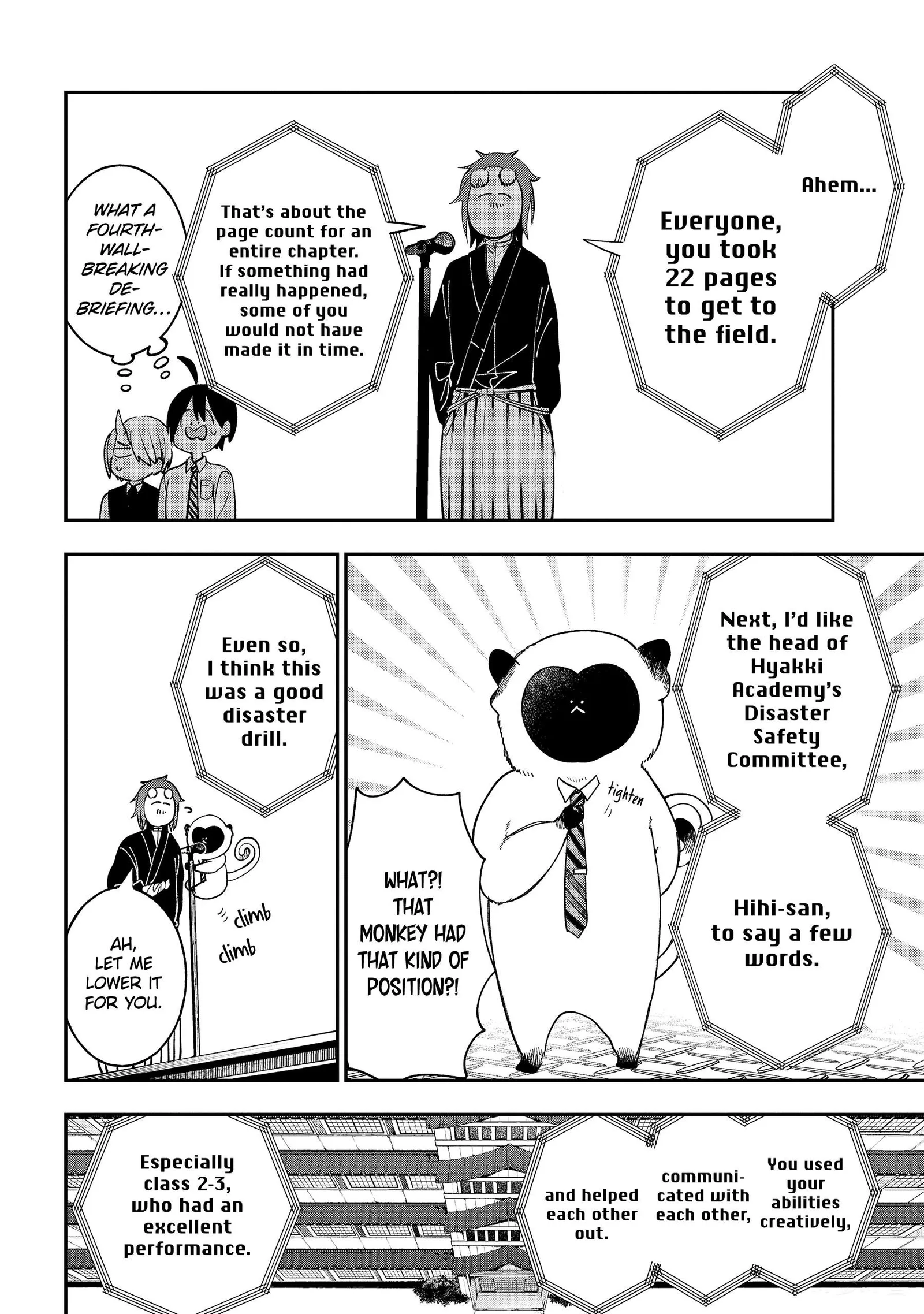 Youkai Gakkou no Sensei Hajimemashita! Chapter 118 page 22