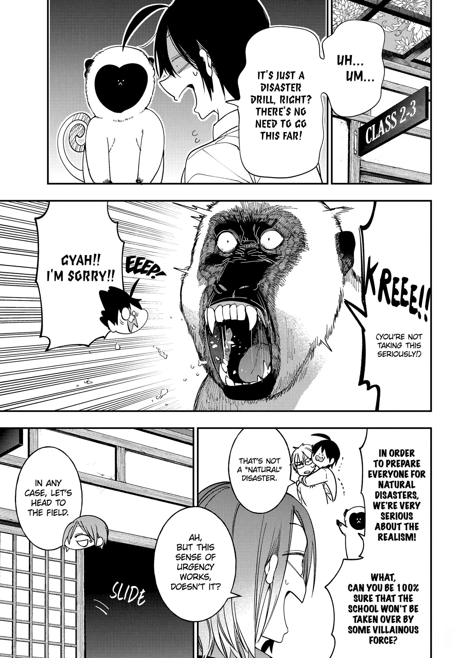 Youkai Gakkou no Sensei Hajimemashita! Chapter 118 page 5