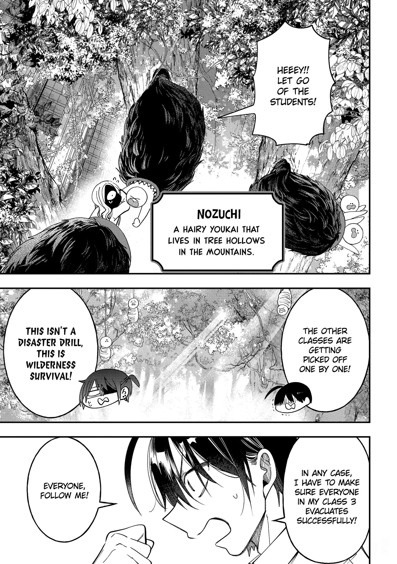 Youkai Gakkou no Sensei Hajimemashita! Chapter 118 page 11