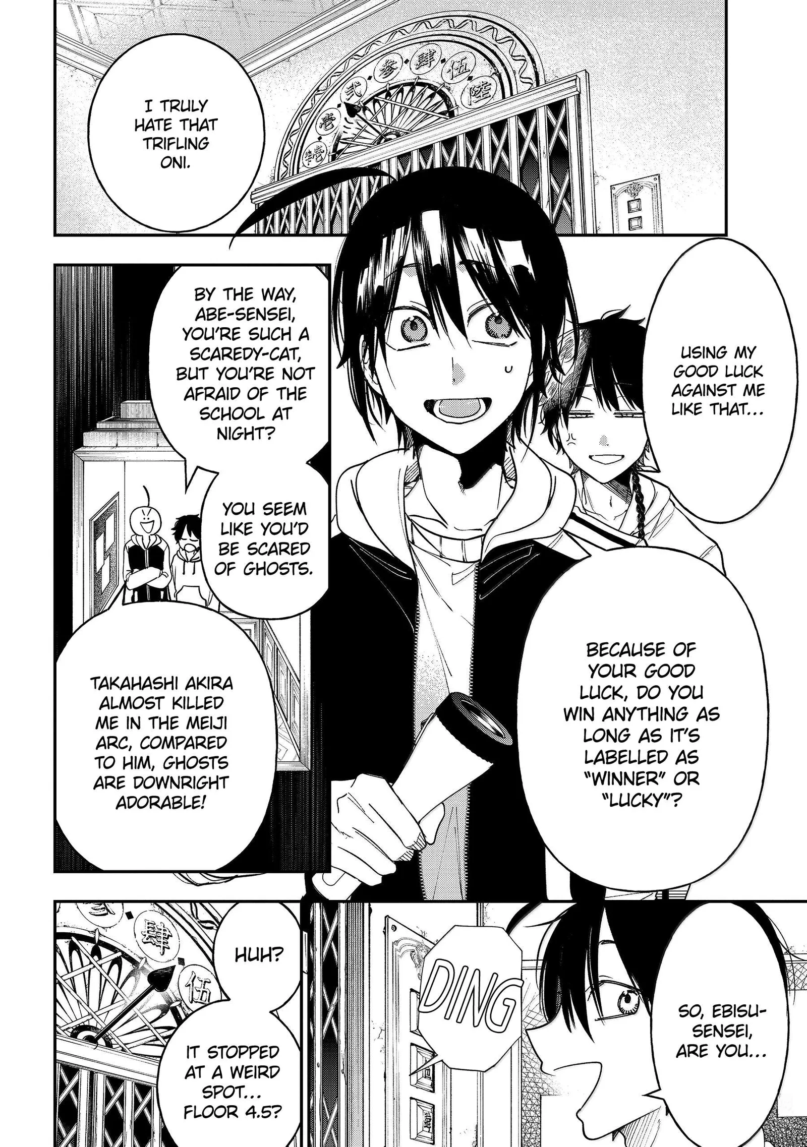 Youkai Gakkou no Sensei Hajimemashita! Chapter 119 page 10