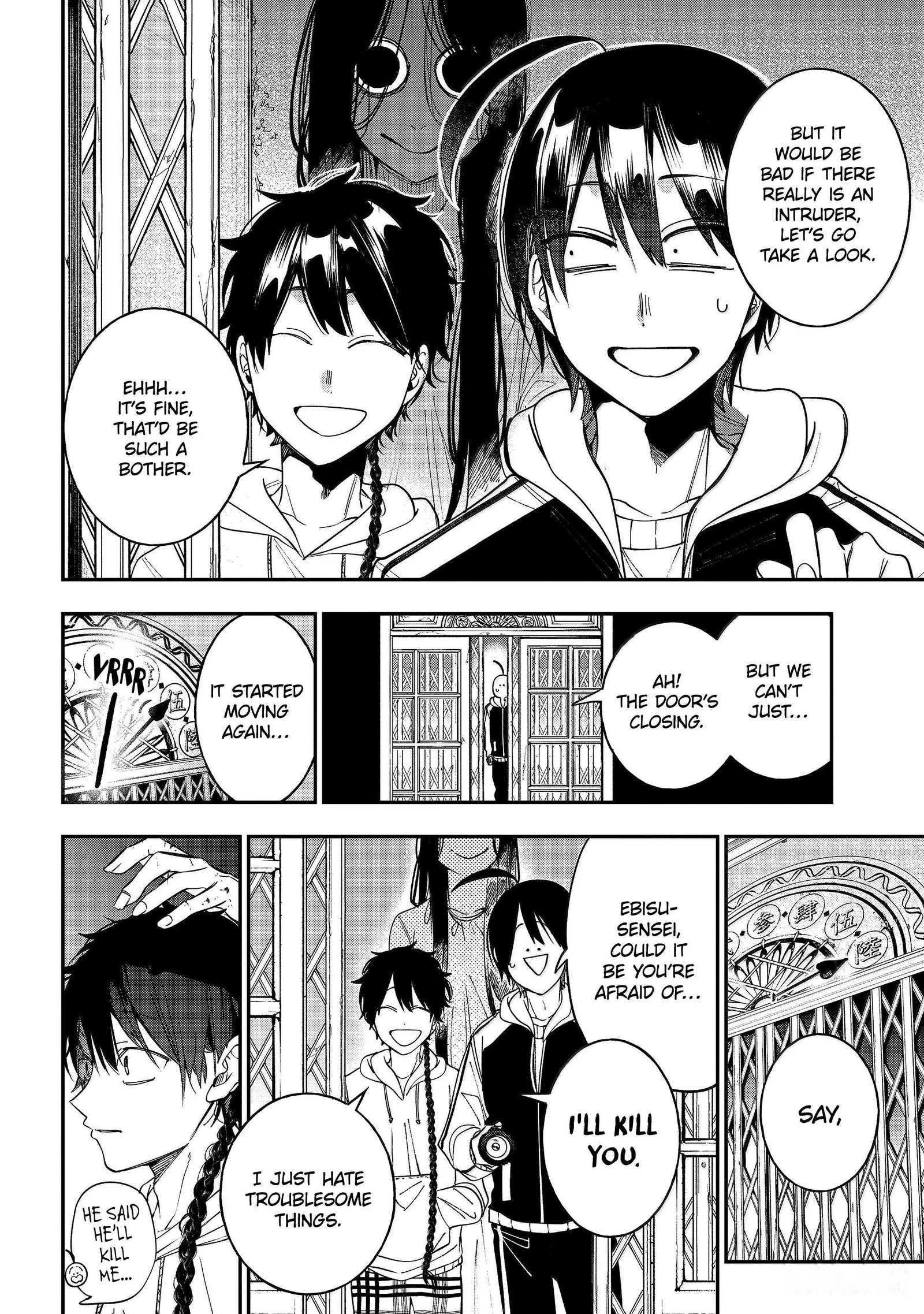 Youkai Gakkou no Sensei Hajimemashita! Chapter 119 page 12