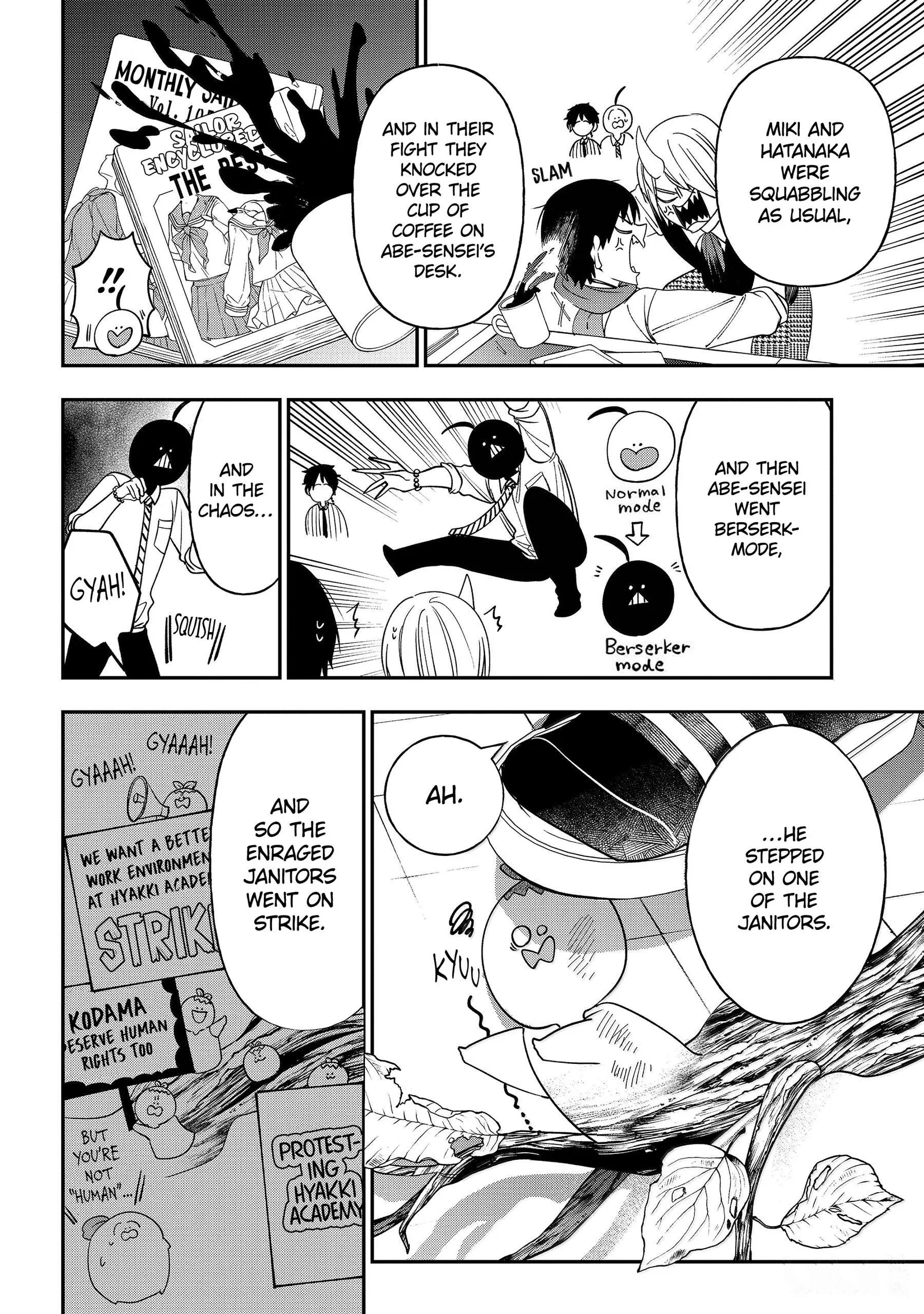 Youkai Gakkou no Sensei Hajimemashita! Chapter 119 page 4