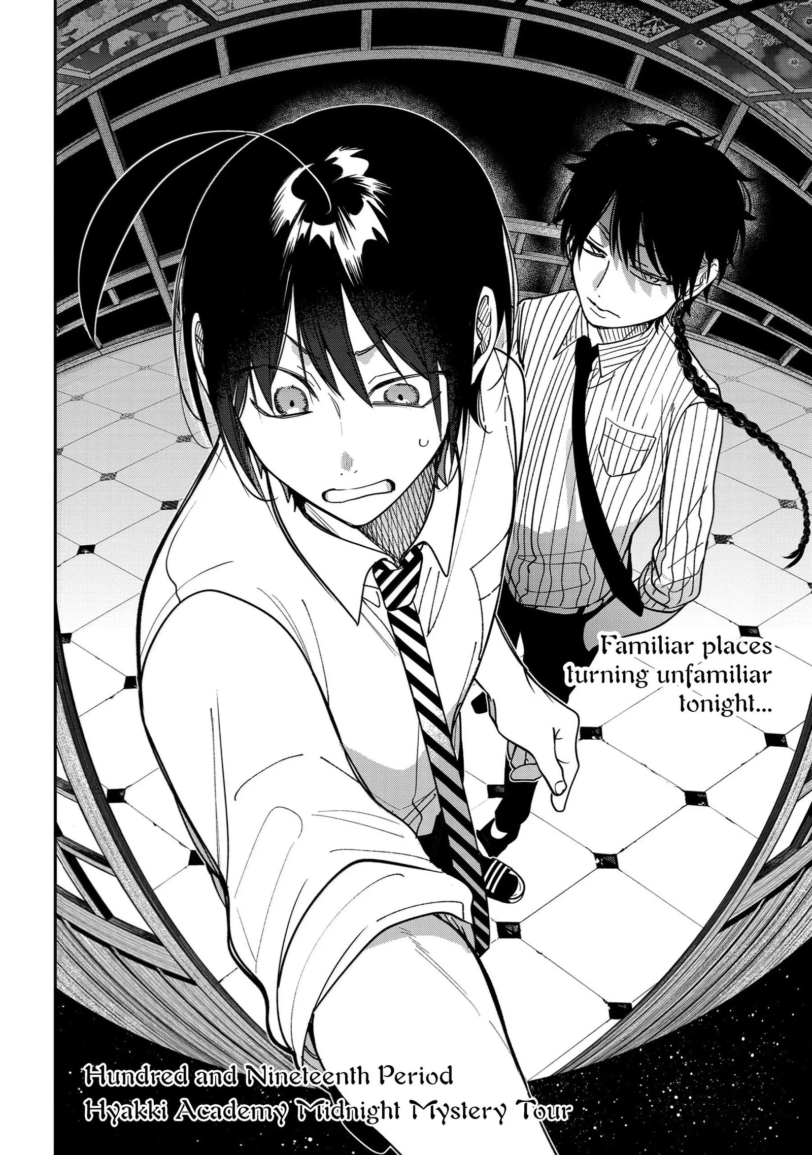 Youkai Gakkou no Sensei Hajimemashita! Chapter 119 page 6