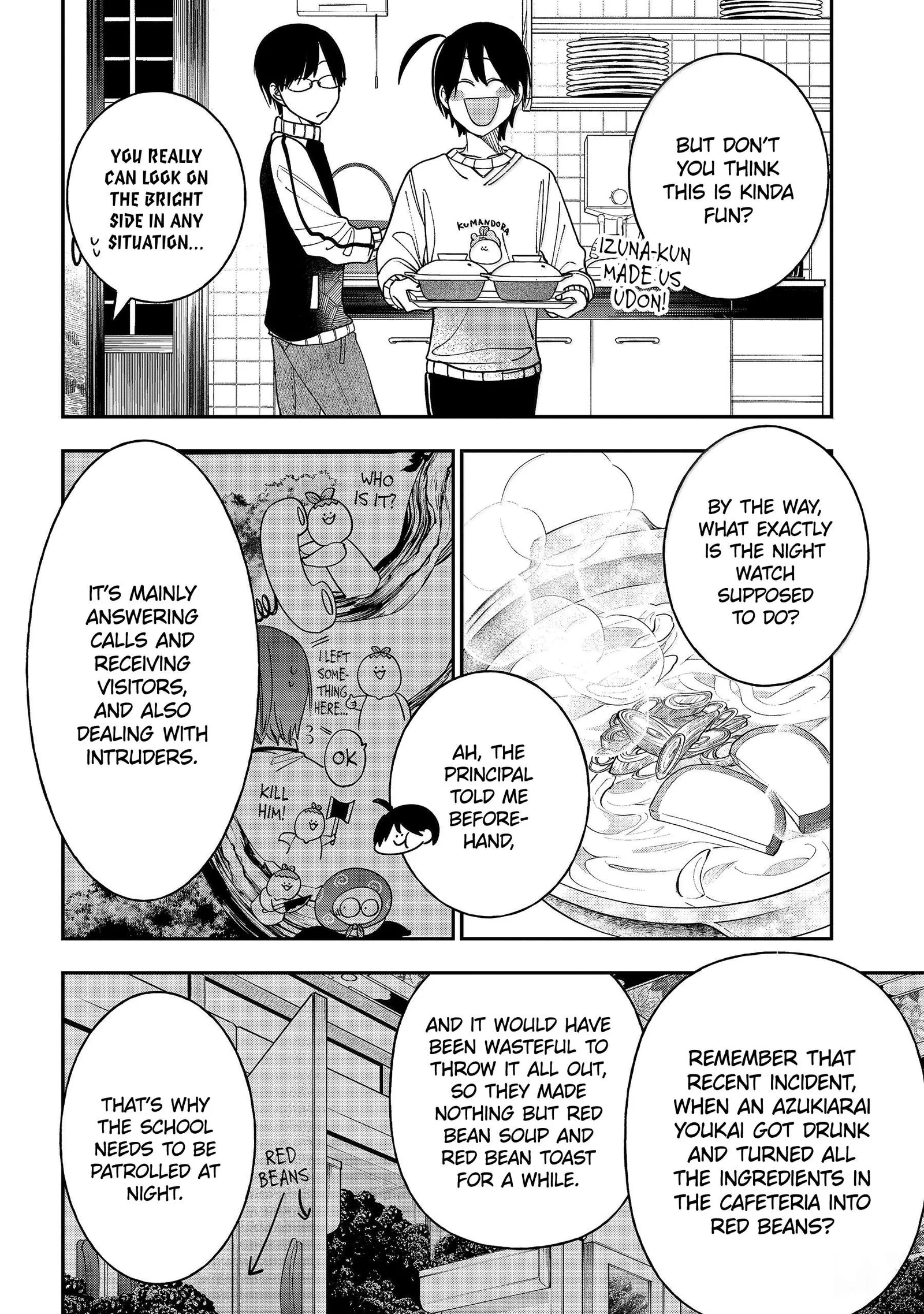 Youkai Gakkou no Sensei Hajimemashita! Chapter 119 page 8