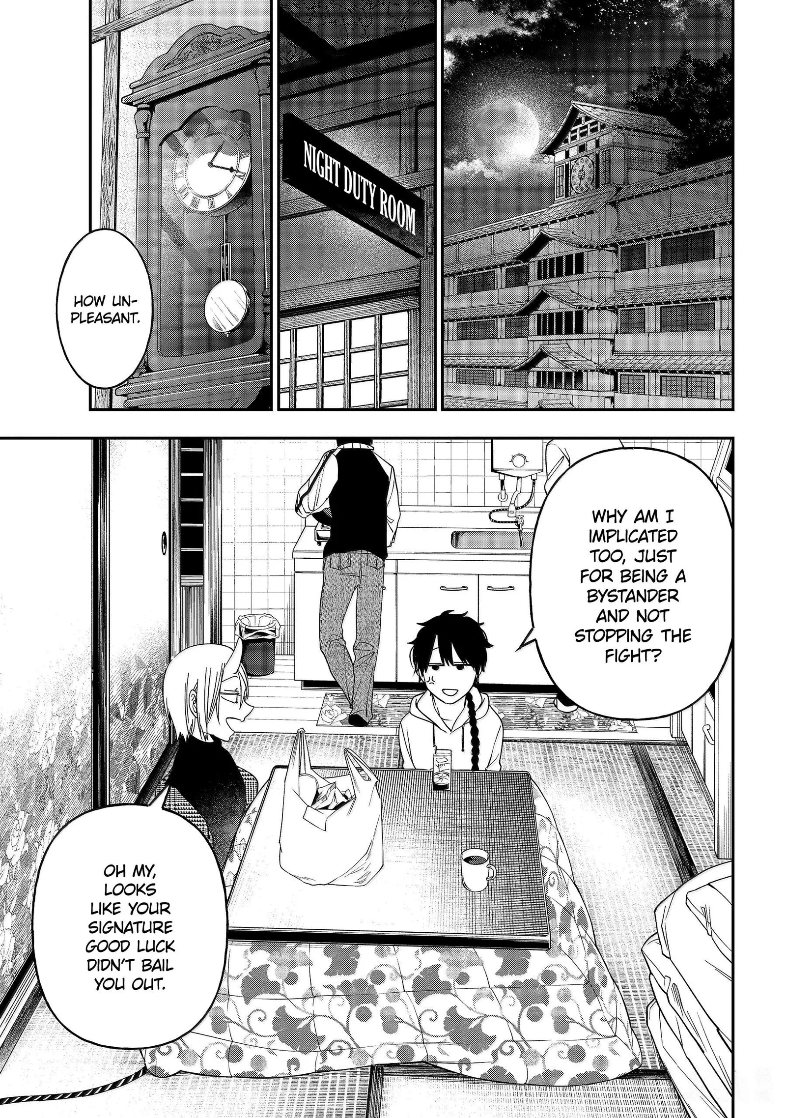 Youkai Gakkou no Sensei Hajimemashita! Chapter 119 page 7