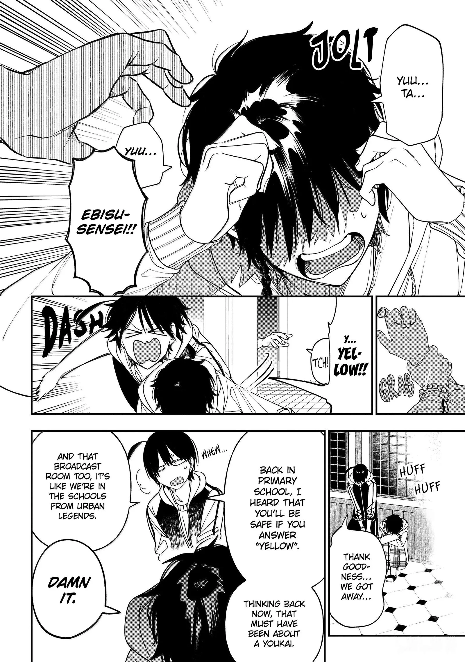 Youkai Gakkou no Sensei Hajimemashita! Chapter 119 page 20