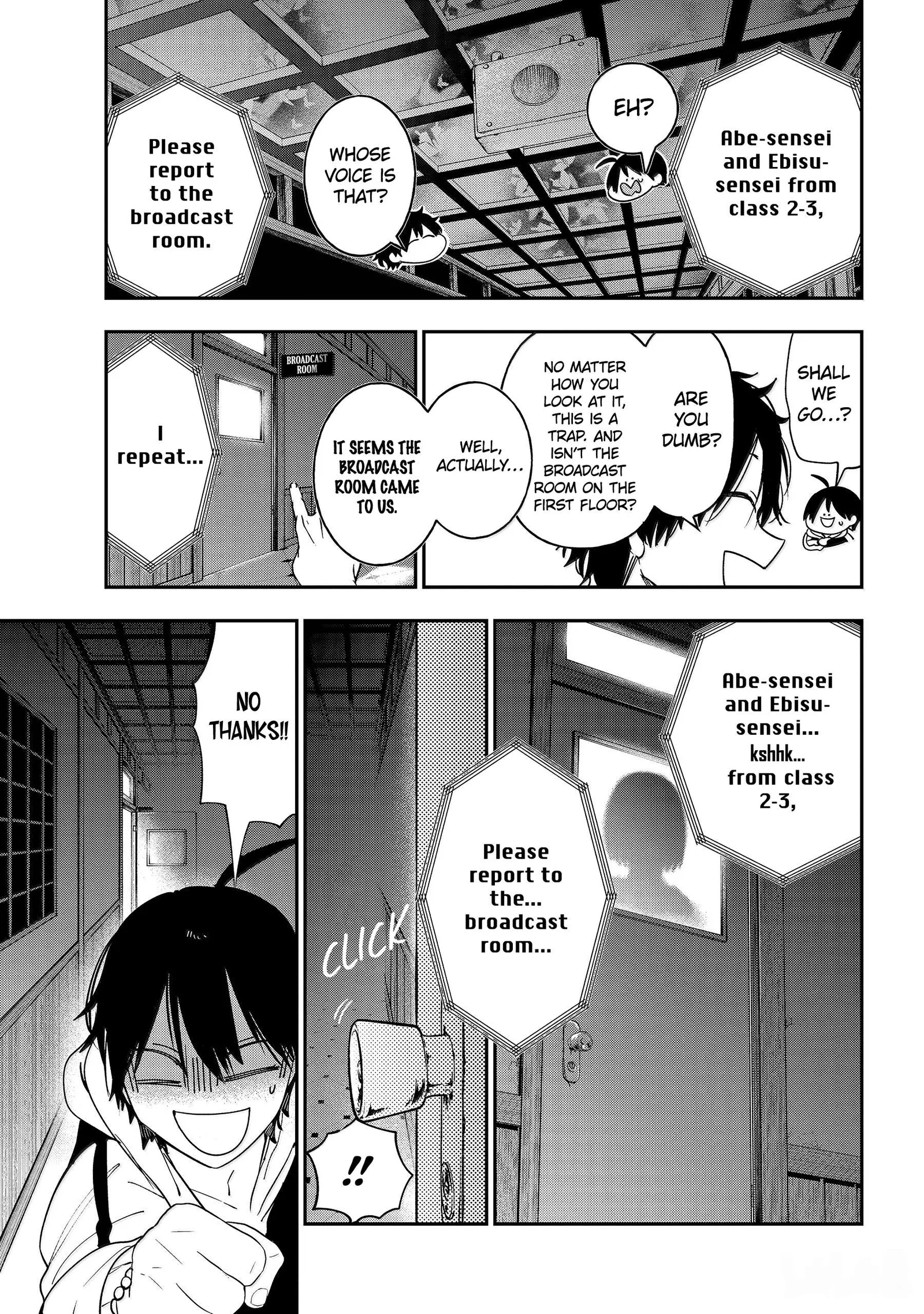Youkai Gakkou no Sensei Hajimemashita! Chapter 119 page 17