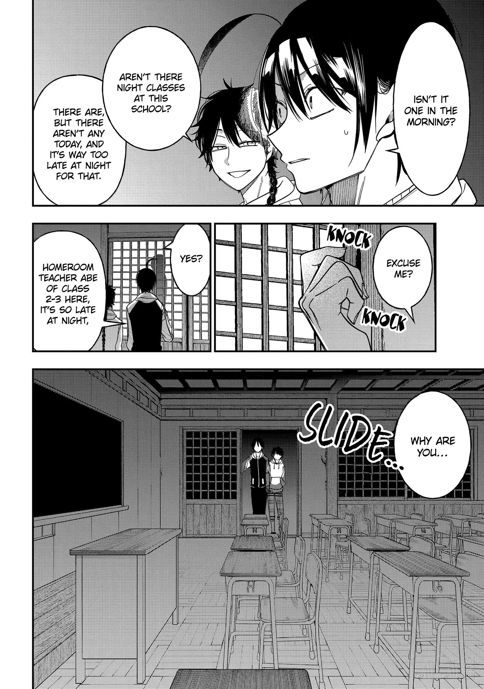 Youkai Gakkou no Sensei Hajimemashita! Chapter 119 page 14