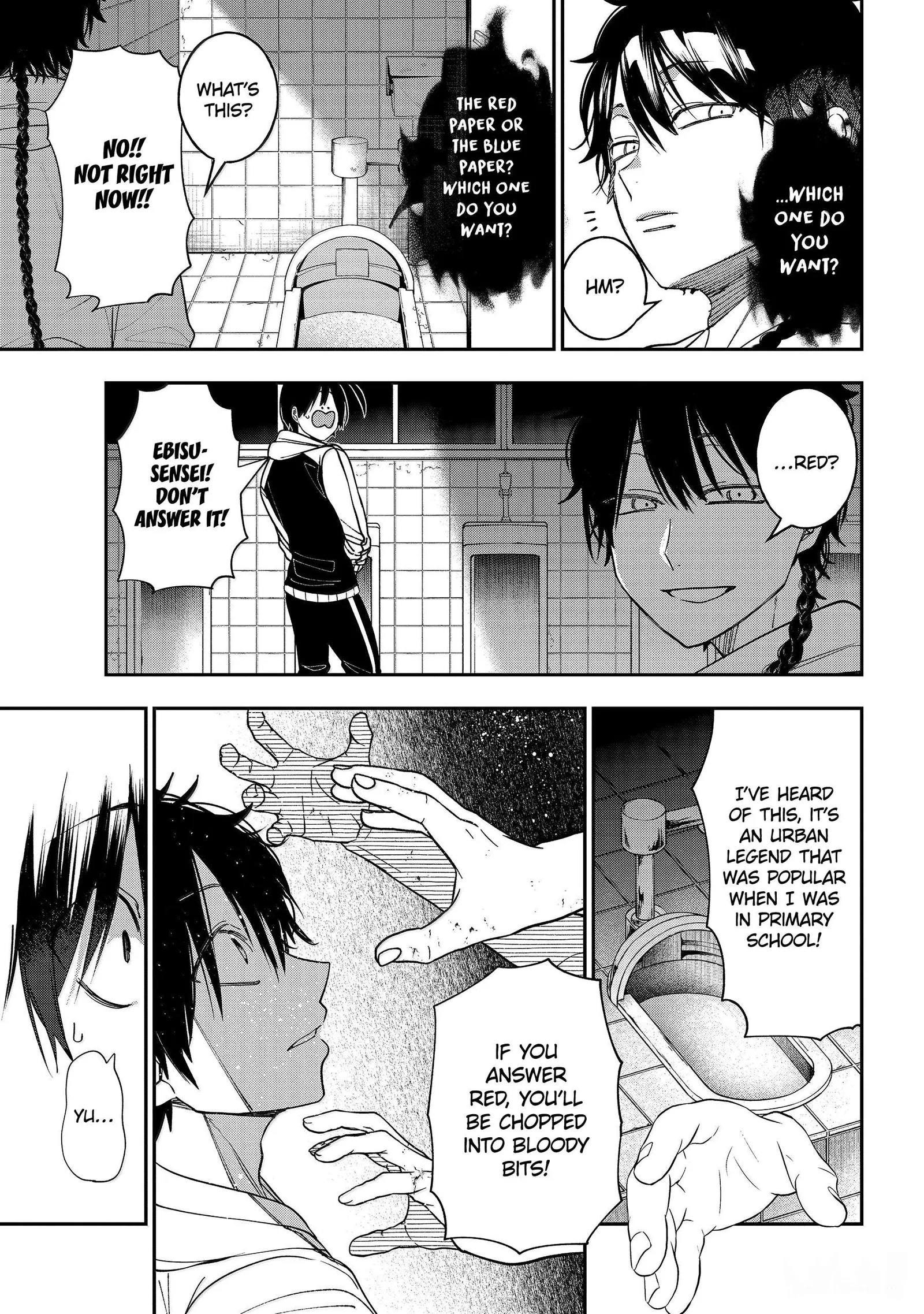 Youkai Gakkou no Sensei Hajimemashita! Chapter 119 page 19
