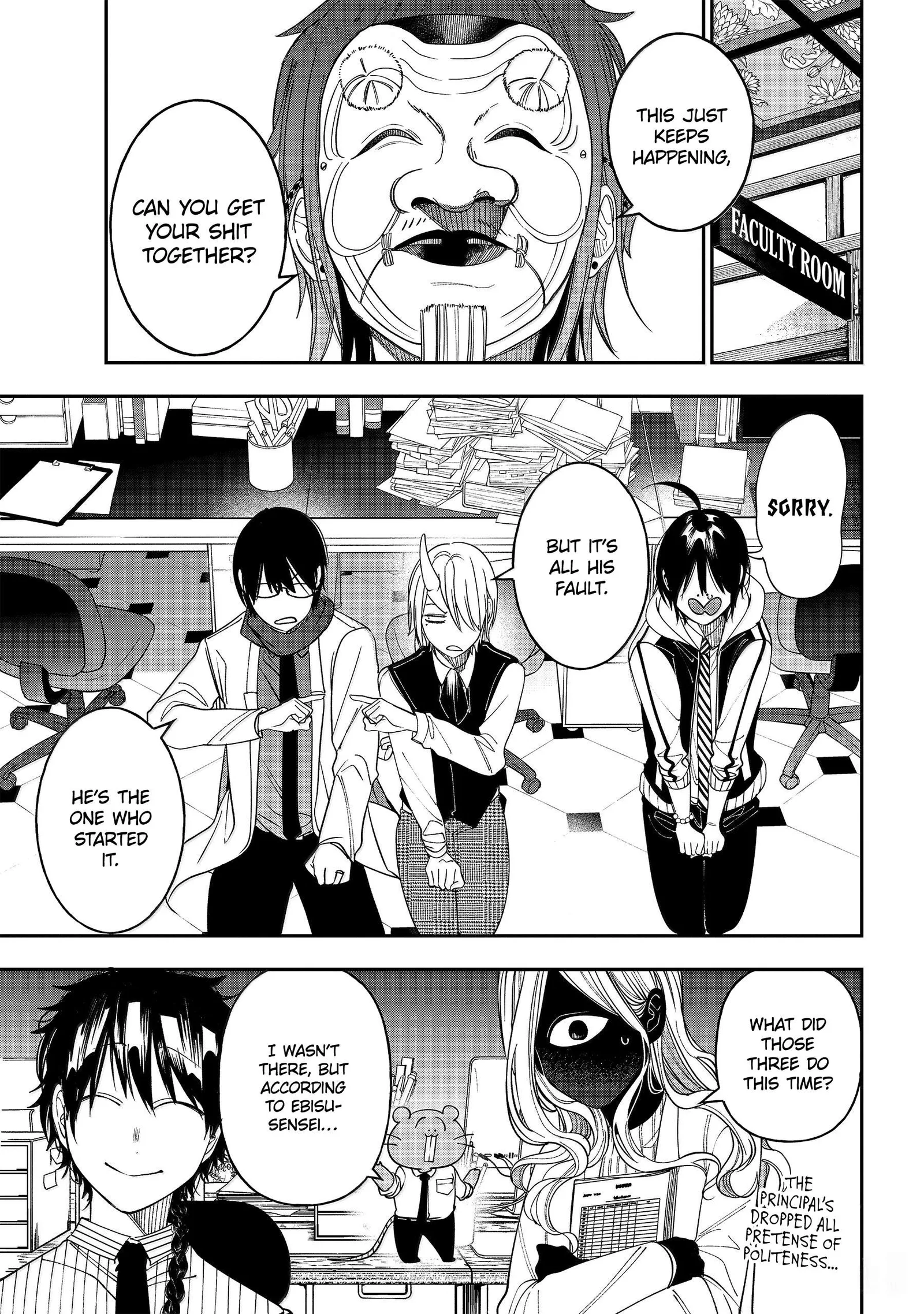 Youkai Gakkou no Sensei Hajimemashita! Chapter 119 page 3