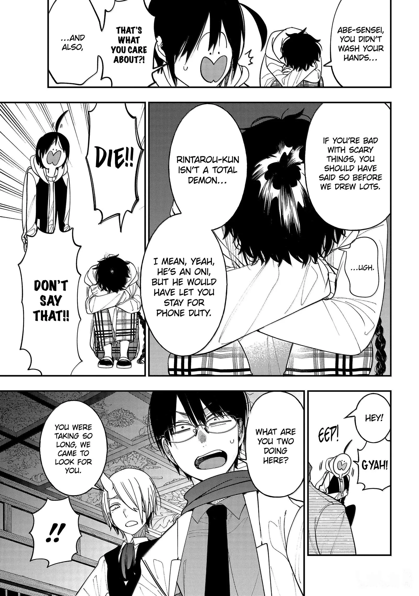 Youkai Gakkou no Sensei Hajimemashita! Chapter 119 page 21