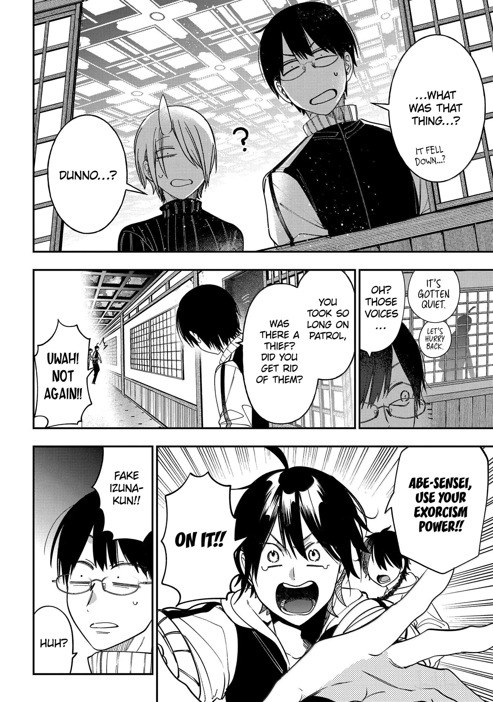 Youkai Gakkou no Sensei Hajimemashita! Chapter 119 page 26