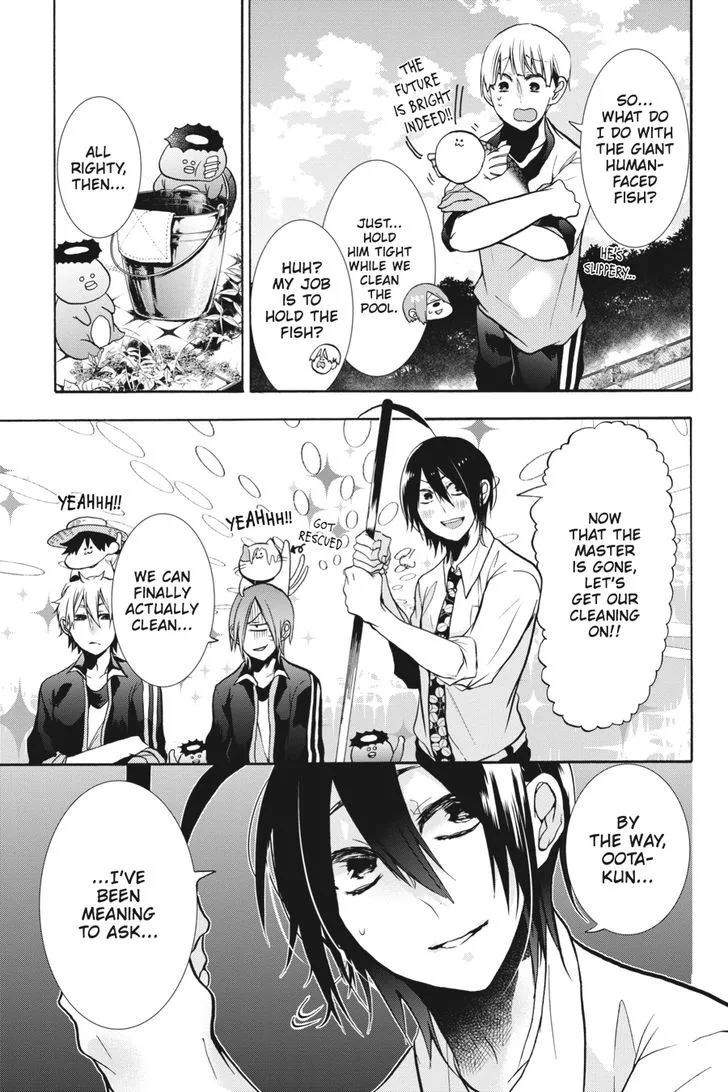 Youkai Gakkou no Sensei Hajimemashita! Chapter 12 page 24