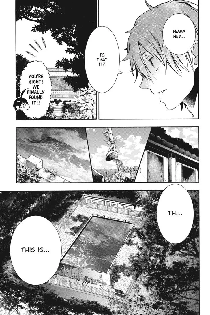Youkai Gakkou no Sensei Hajimemashita! Chapter 12 page 10