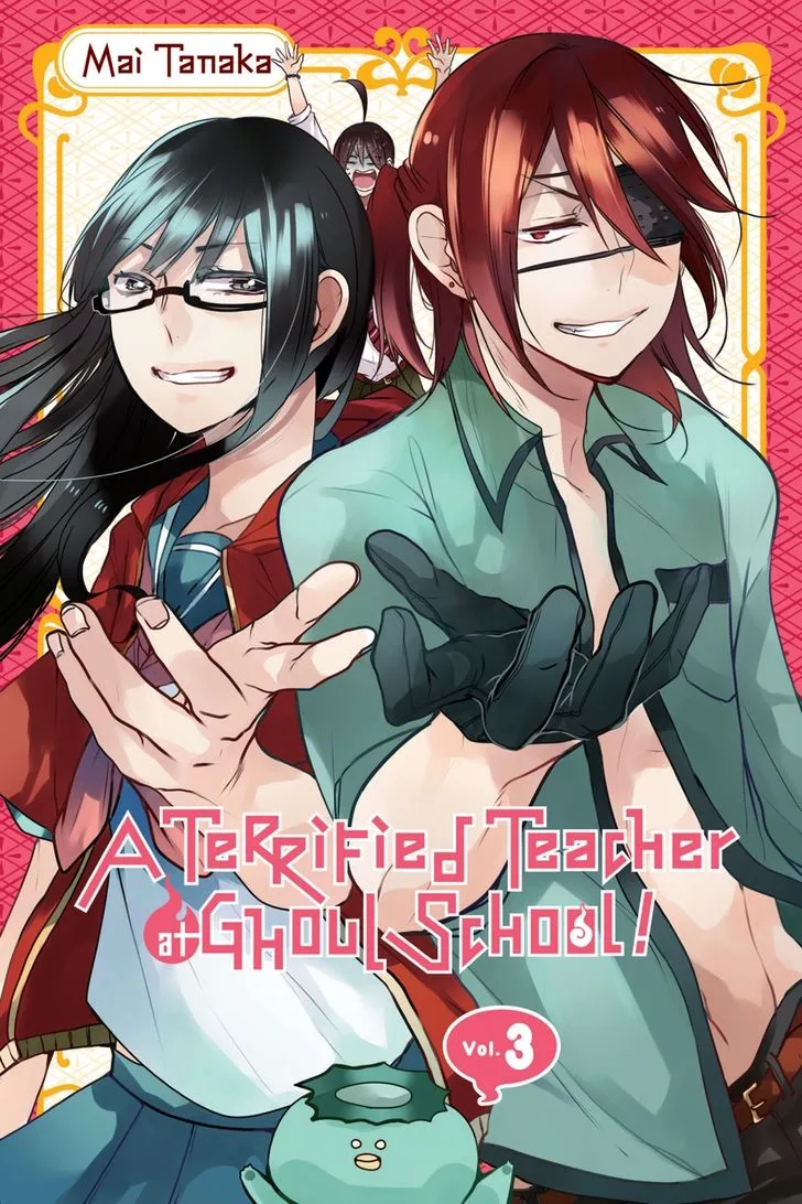 Youkai Gakkou no Sensei Hajimemashita! Chapter 12 page 1